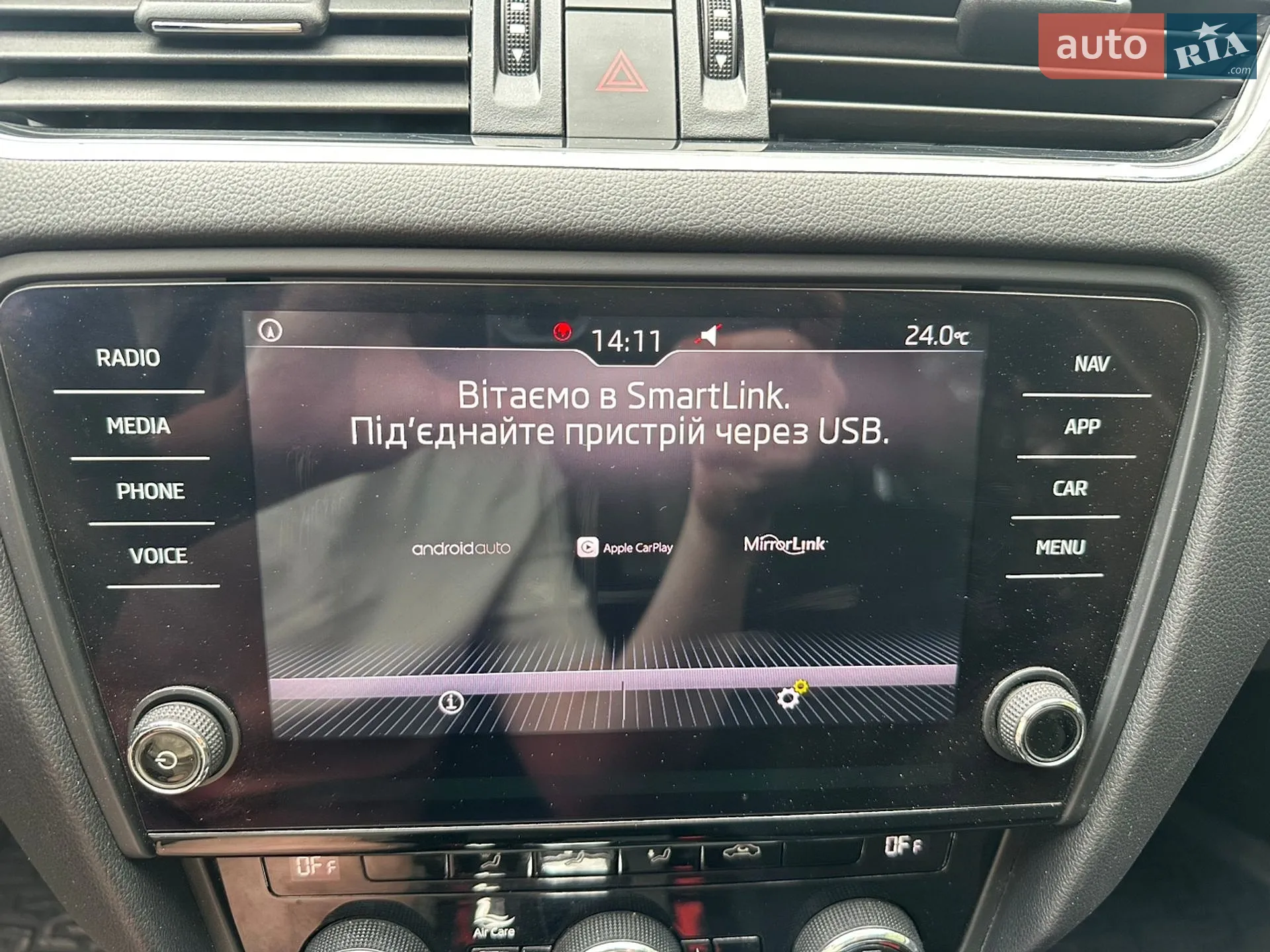 2018 Skoda Octavia - мініатюра 113