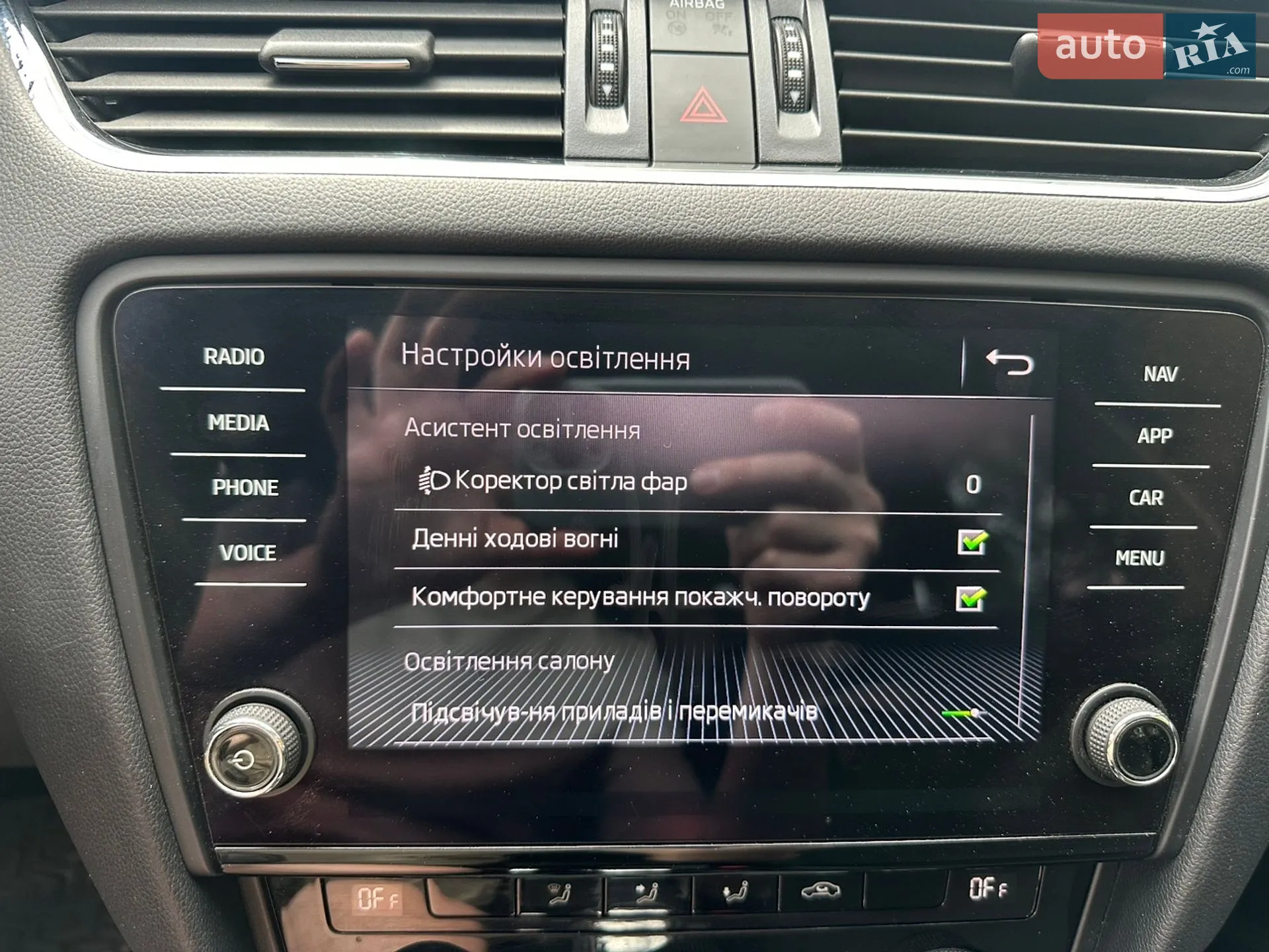2018 Skoda Octavia - мініатюра 116