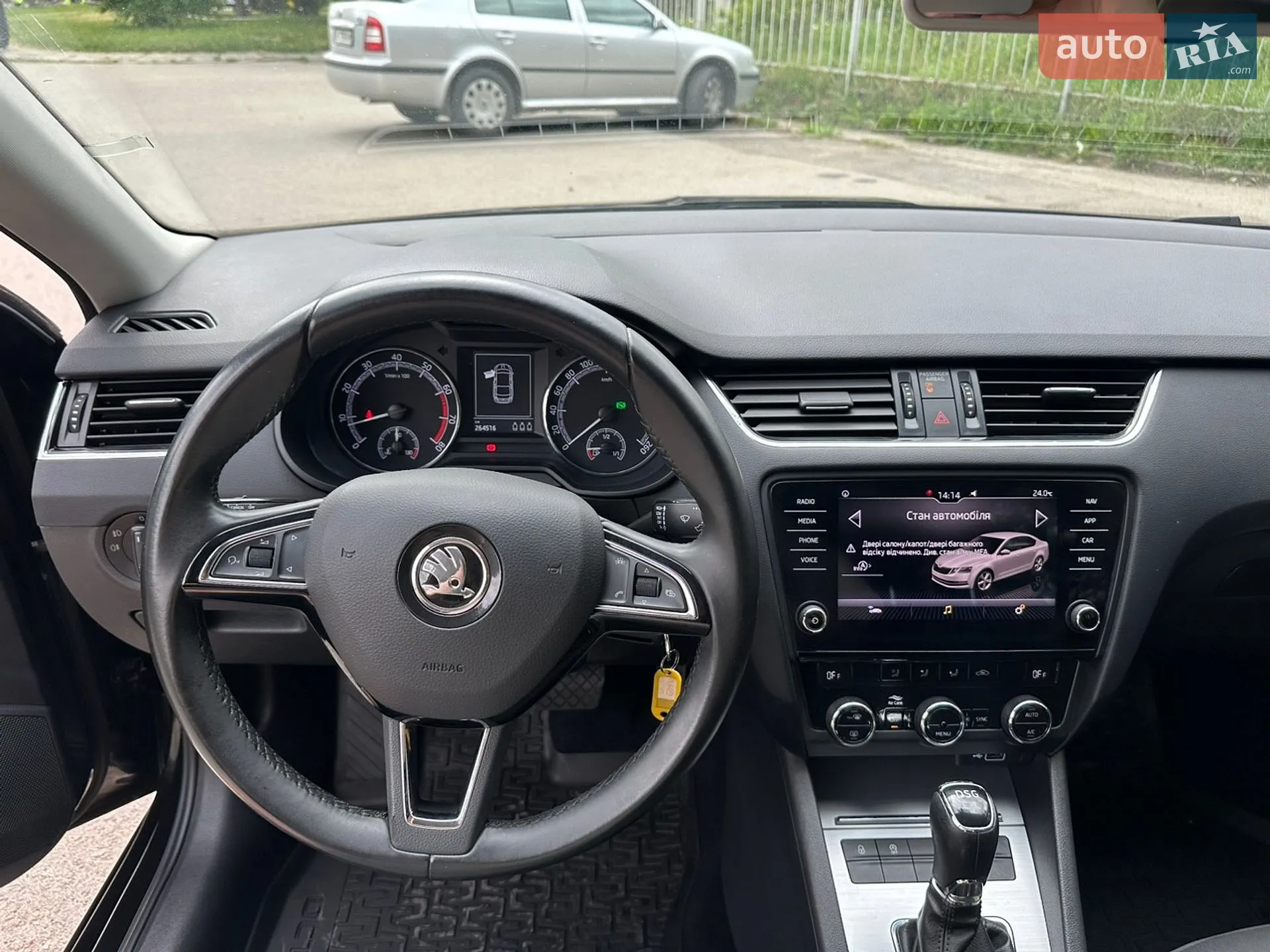 2018 Skoda Octavia - мініатюра 120