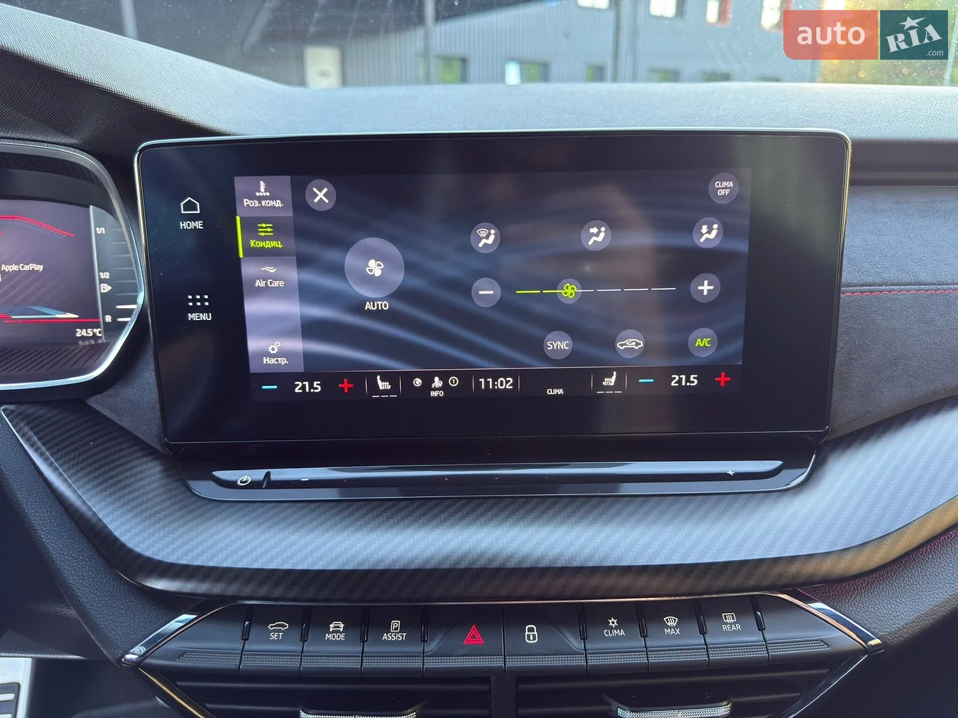 2021 Skoda Octavia - мініатюра 80