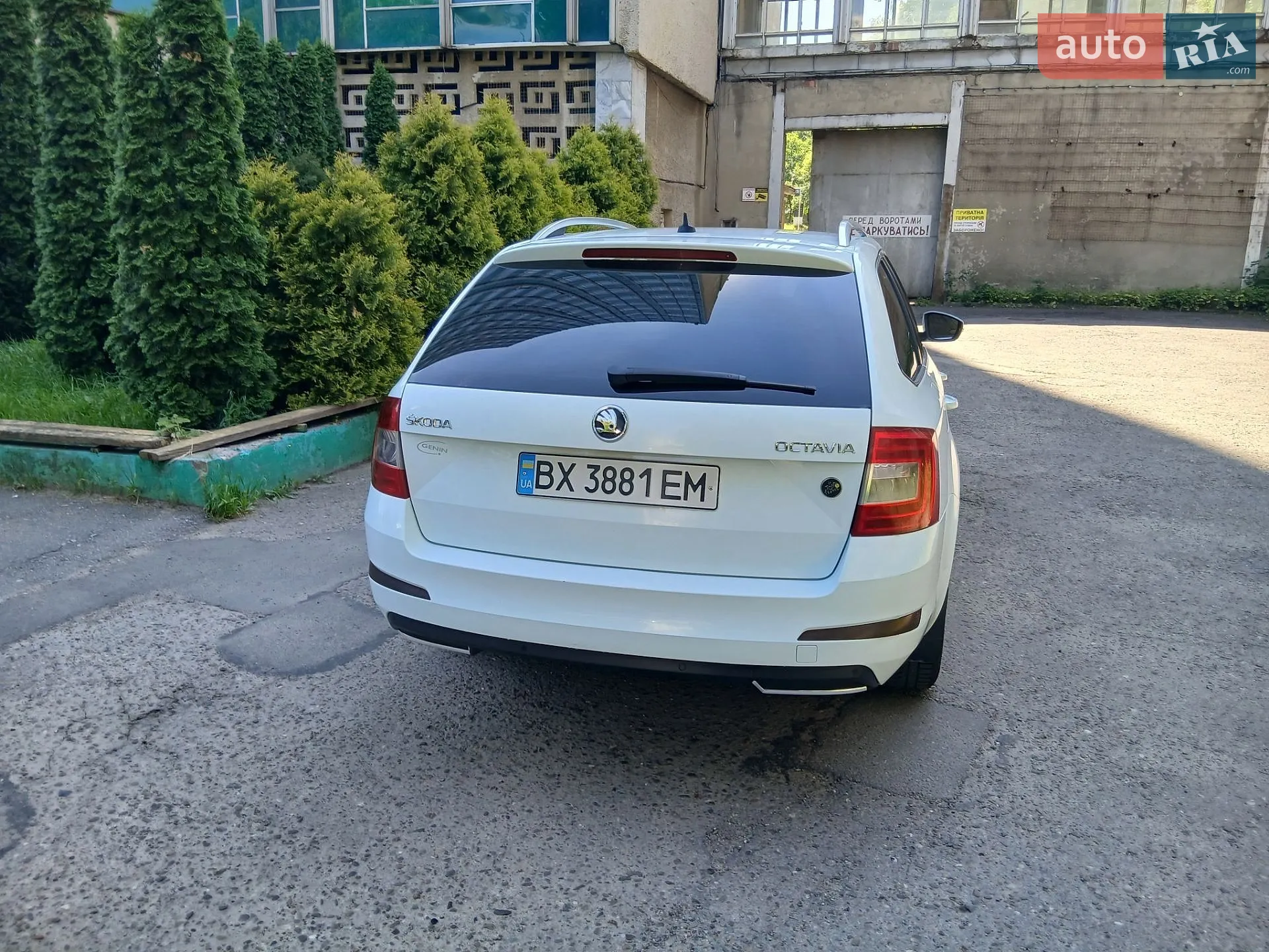 2015 Skoda Octavia - мініатюра 17