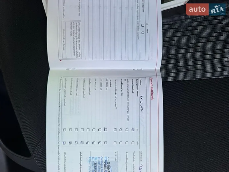 Универсал Skoda Octavia 2010 в Киеве документ