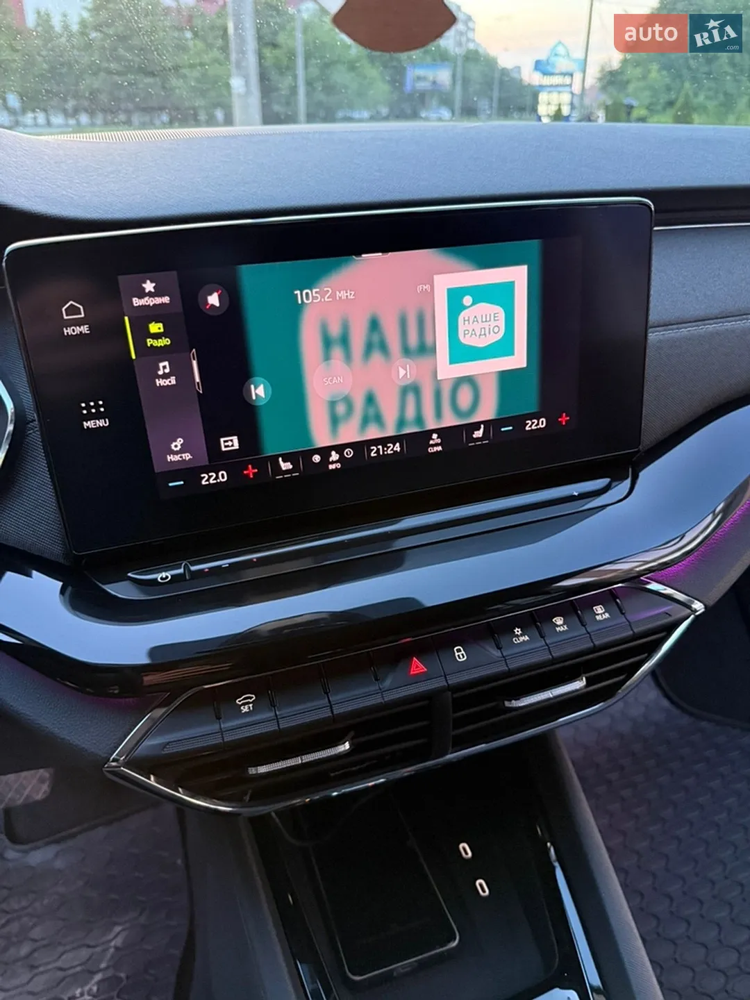 2021 Skoda Octavia - мініатюра 16