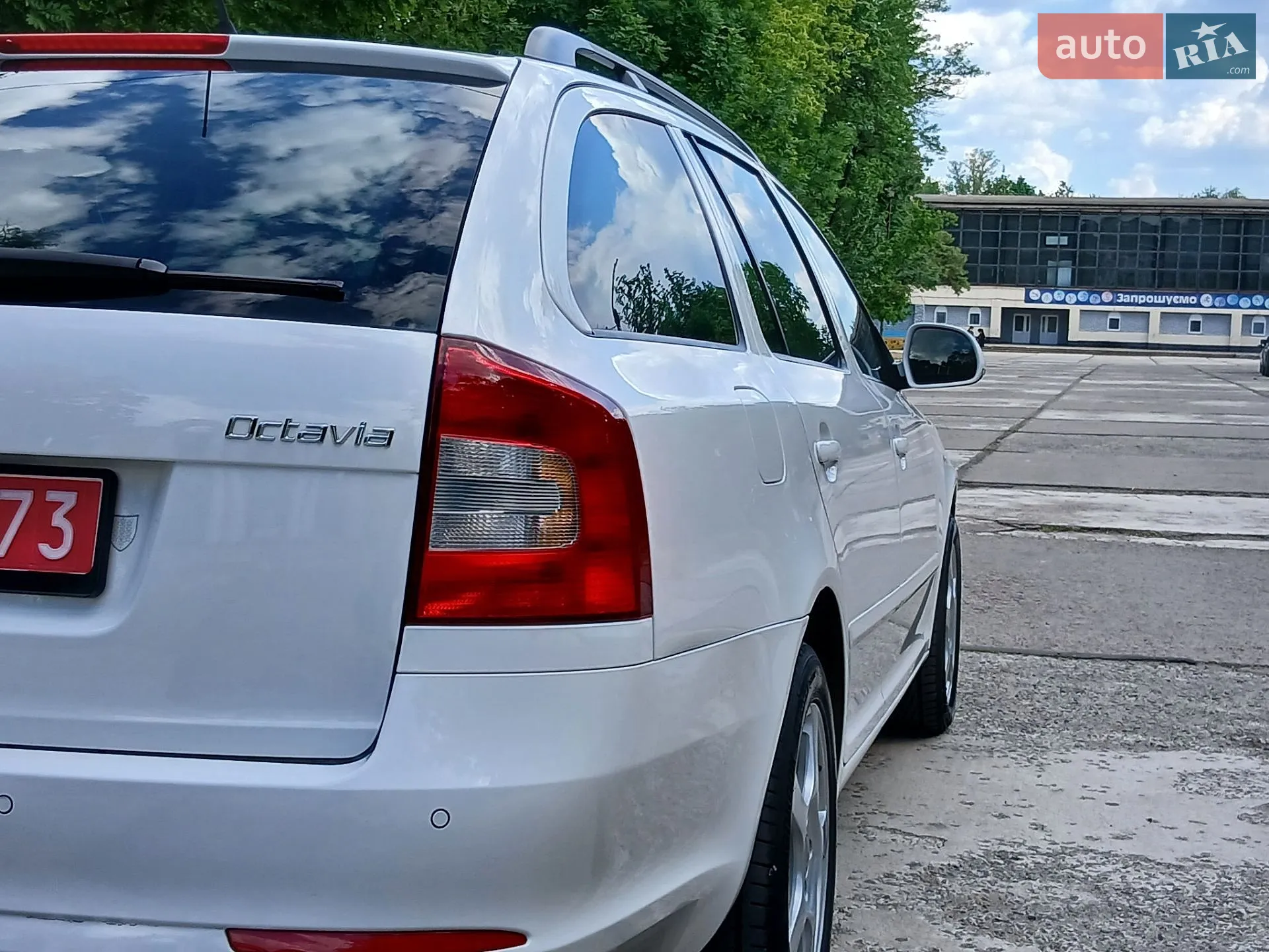 2013 Skoda Octavia - мініатюра 12