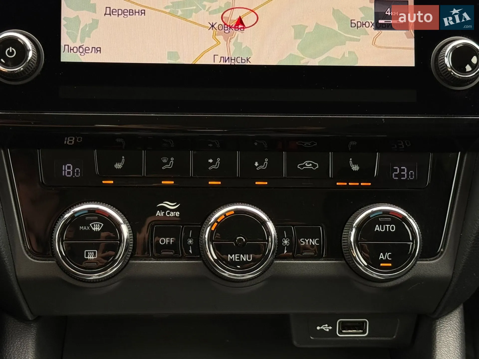 2020 Skoda Octavia - мініатюра 4