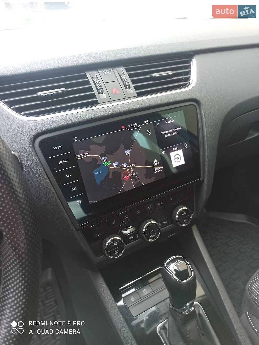 2018 Skoda Octavia - мініатюра 21
