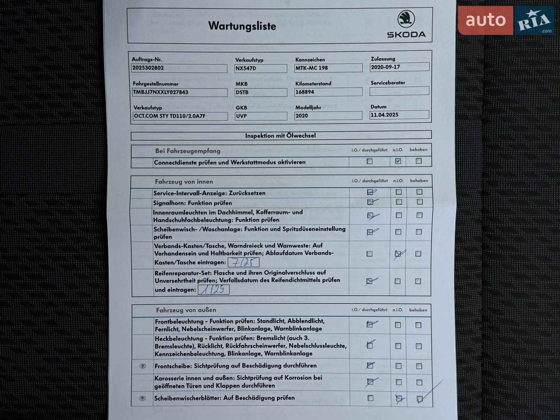 2020 Skoda Octavia - мініатюра 18