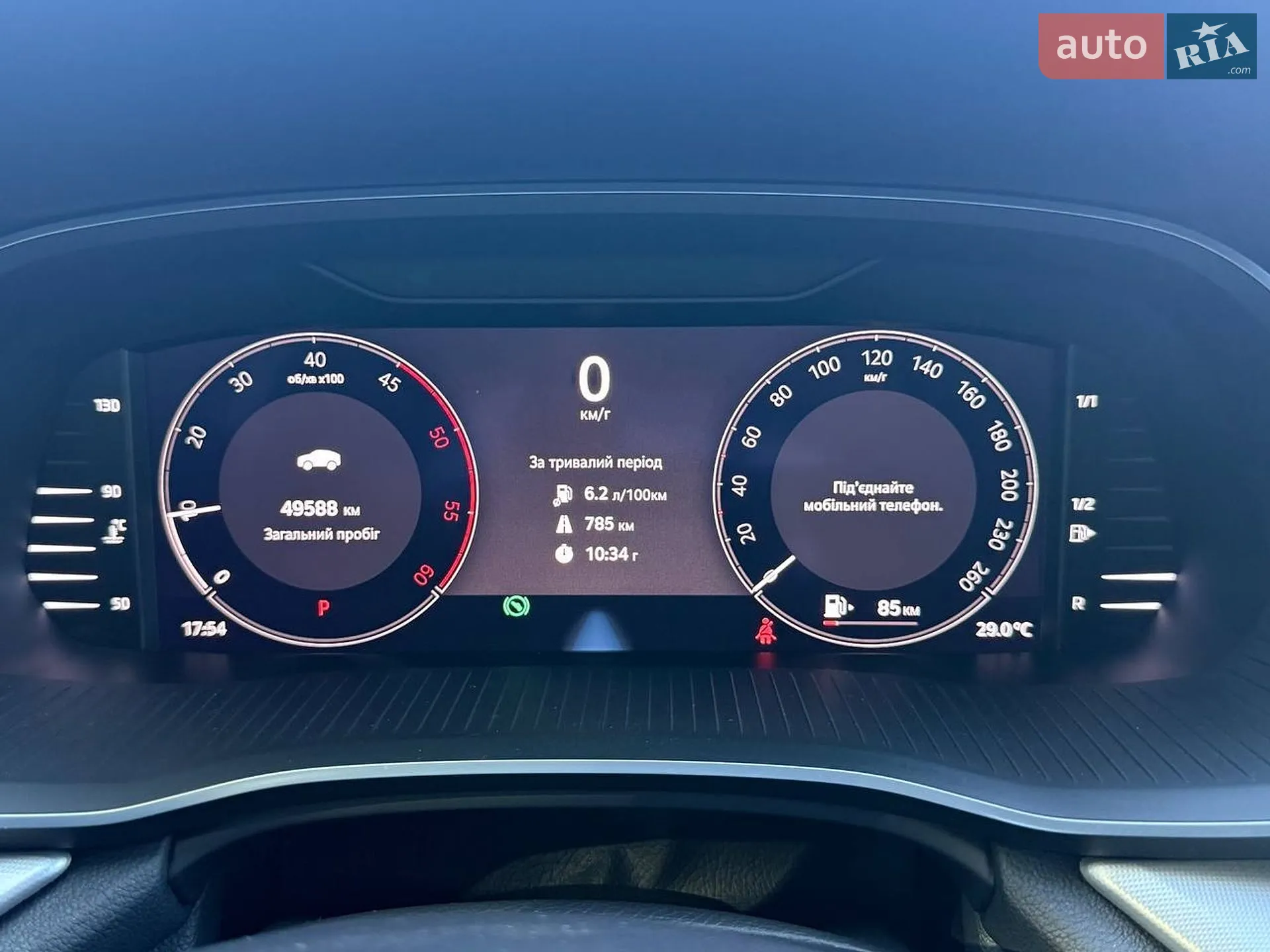 2024 Skoda Octavia - мініатюра 26
