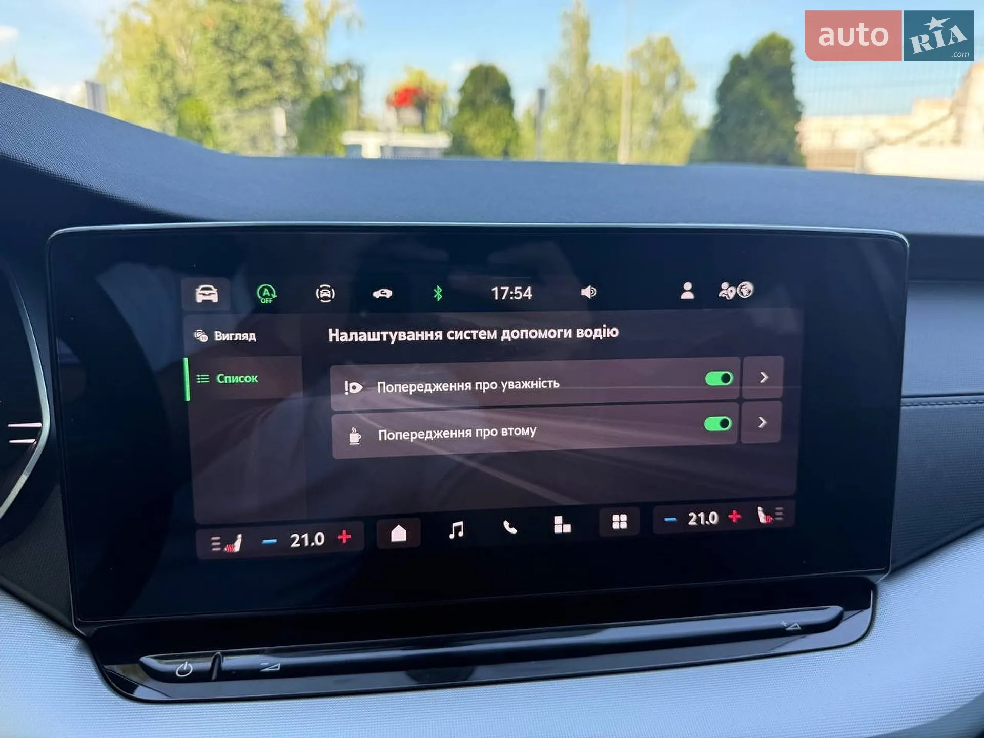 2024 Skoda Octavia - мініатюра 21