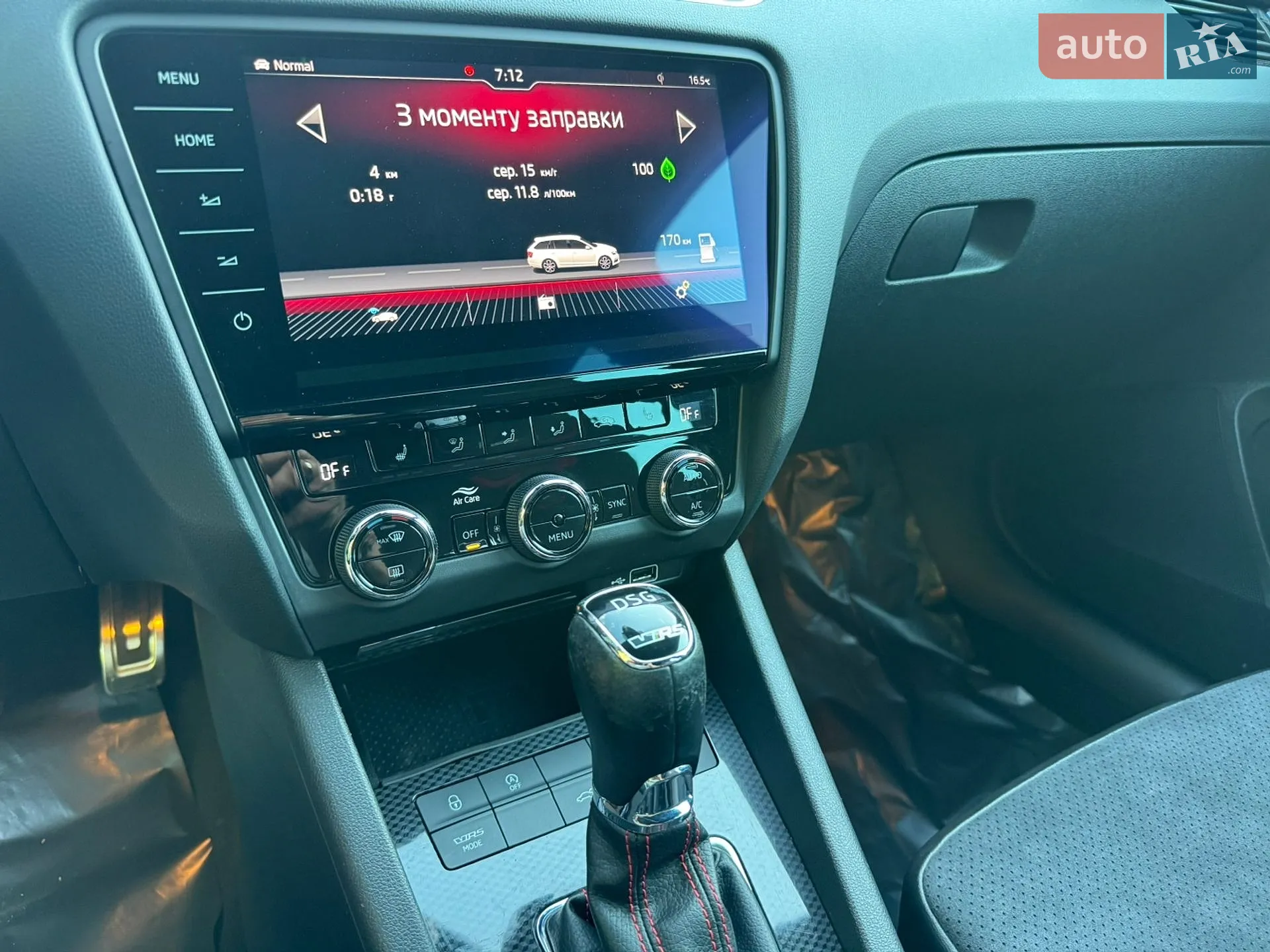 2020 Skoda Octavia - мініатюра 46