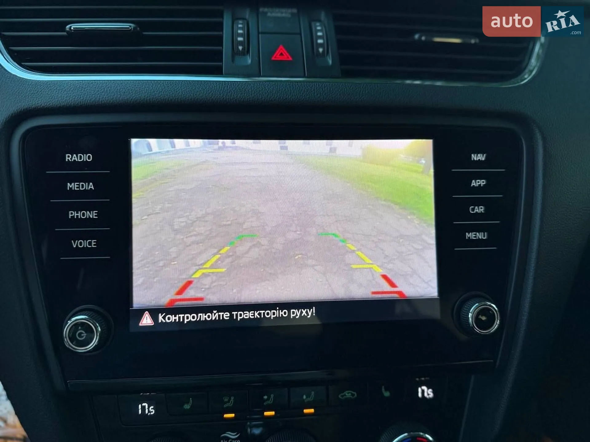 2019 Skoda Octavia - мініатюра 27
