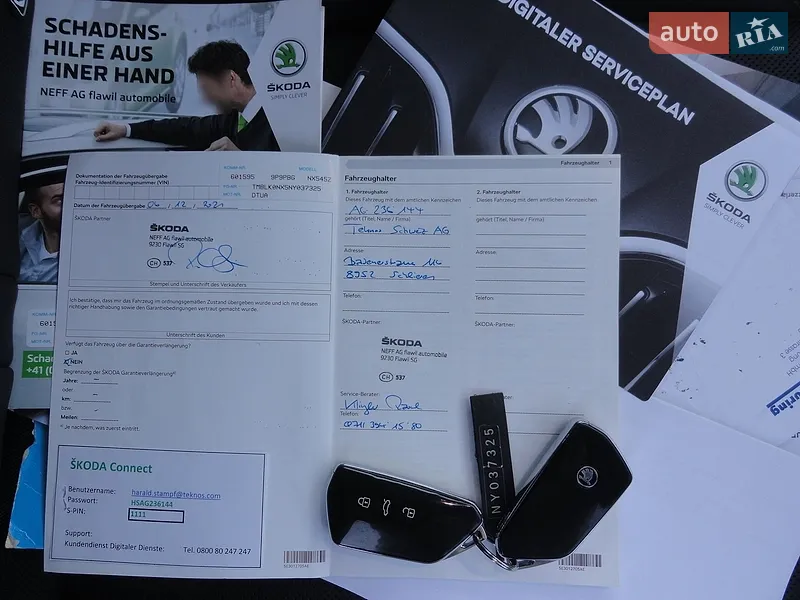 Універсал Skoda Octavia 2021 в Луцьку документ 2 фото Універсал Skoda Octavia 2021 в Луцьку документ
