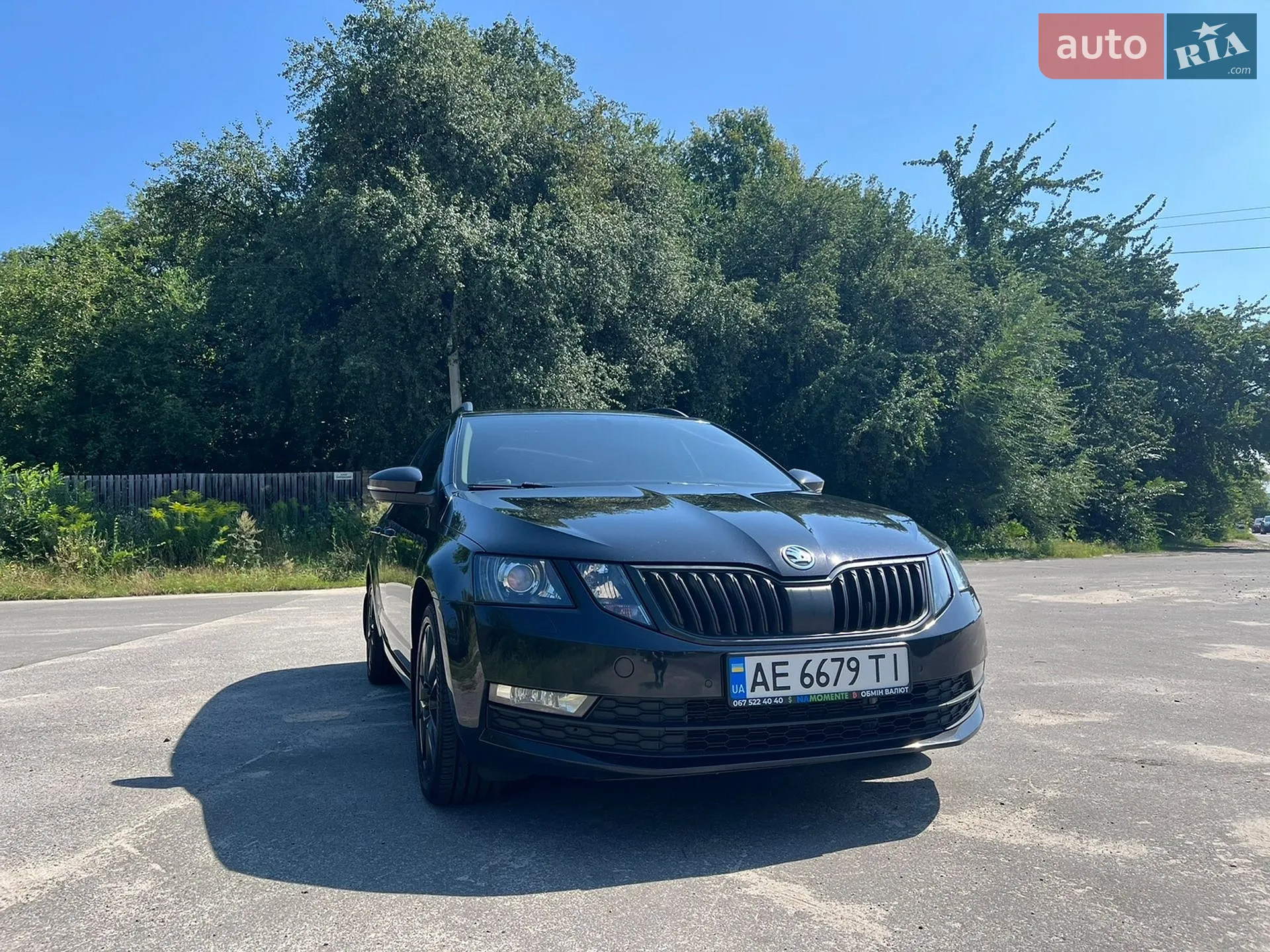 Skoda Octavia 2017 VIN TMBJJ7NE3J0056188 фото оголошення 9 з 26