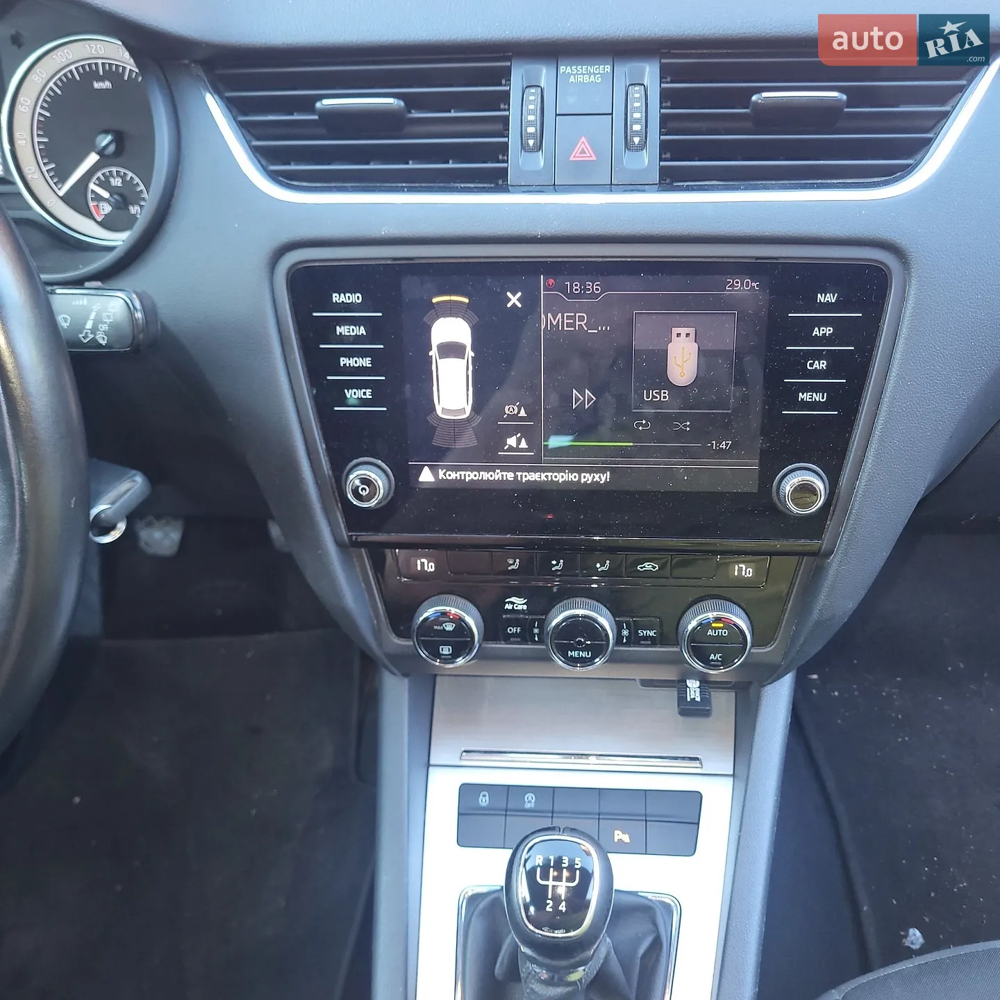 2018 Skoda Octavia - мініатюра 9