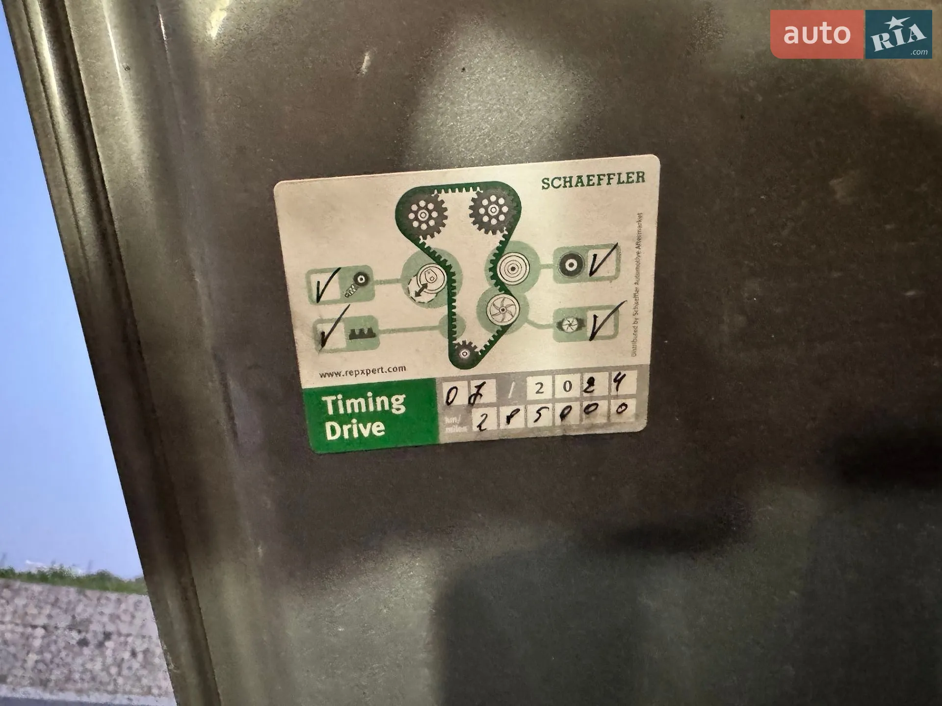2013 Skoda Octavia - мініатюра 45