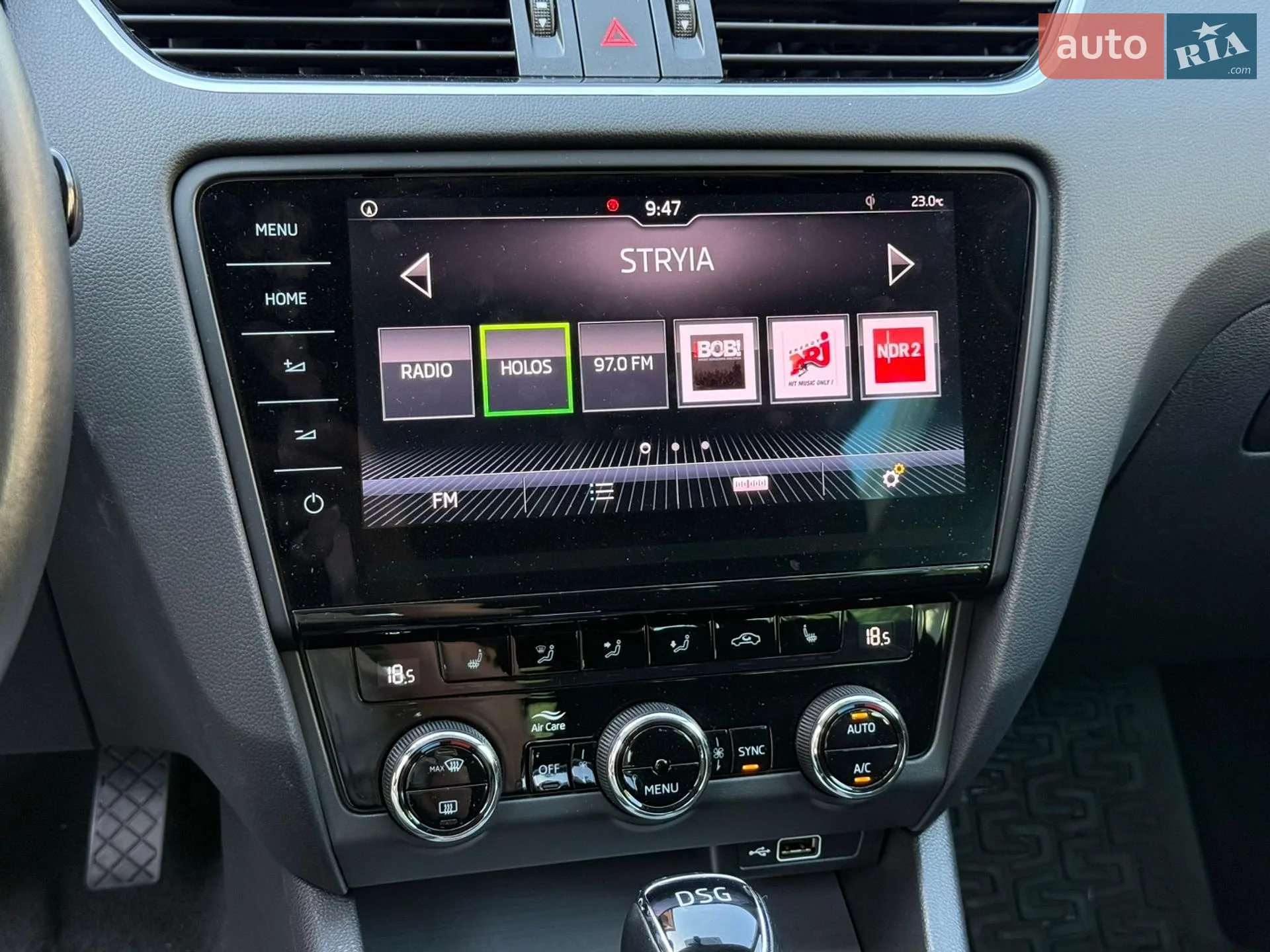 2019 Skoda Octavia - мініатюра 45