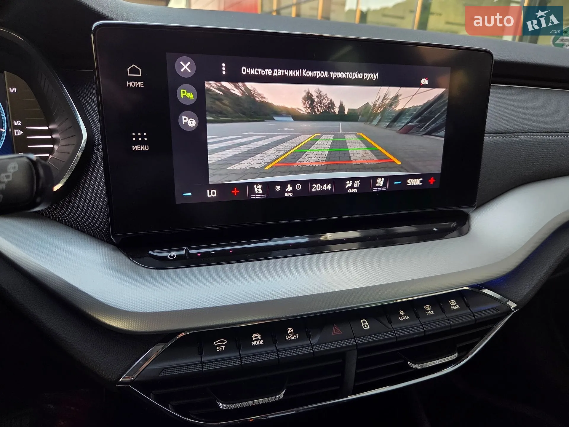 2022 Skoda Octavia - мініатюра 23
