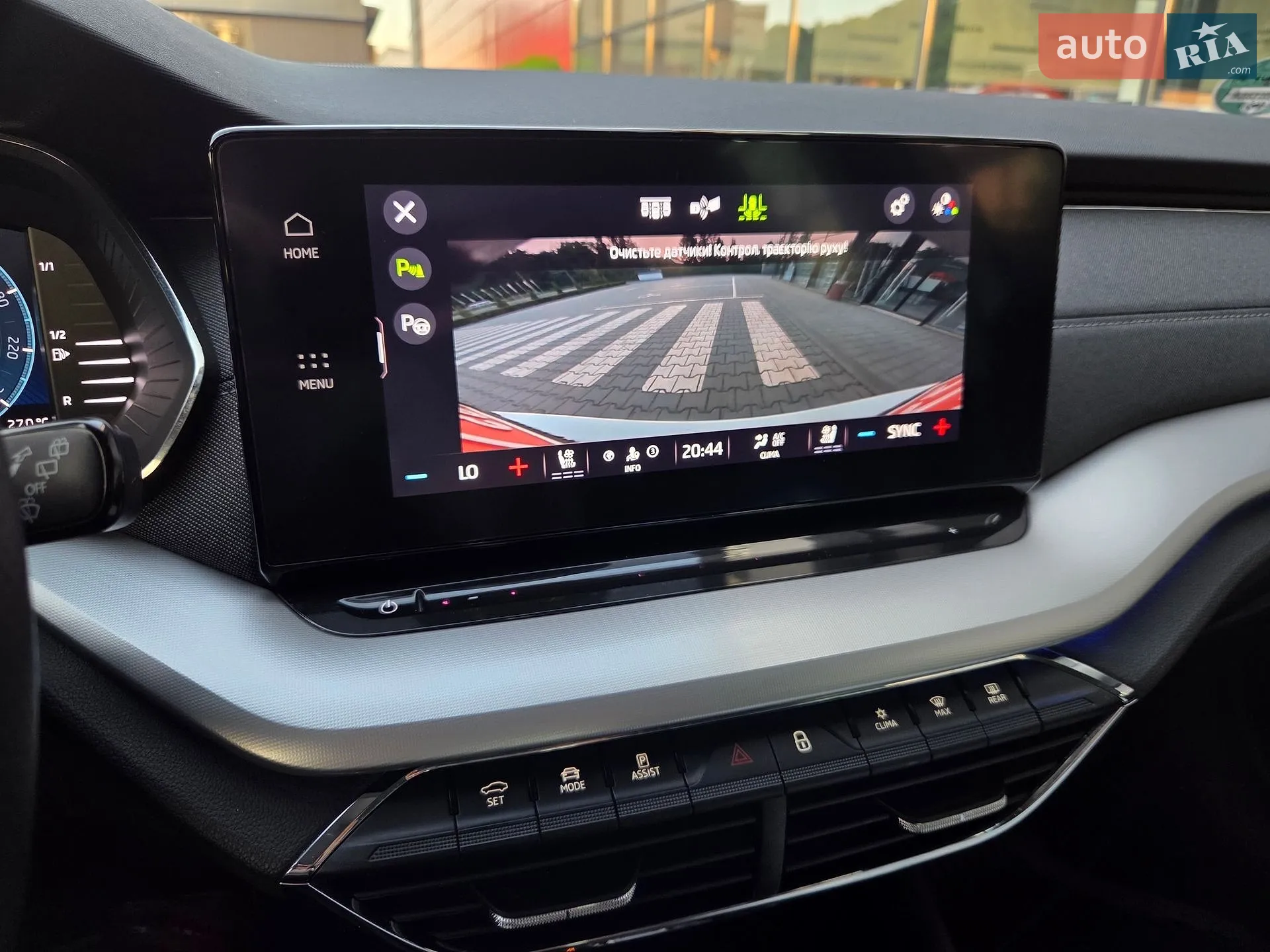 2022 Skoda Octavia - мініатюра 57