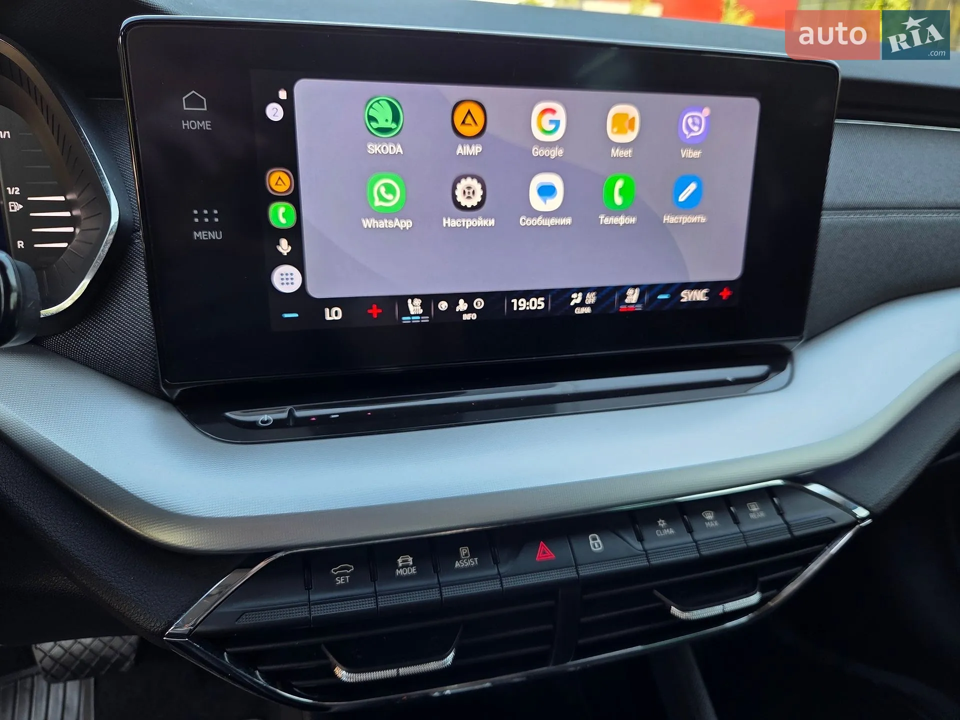 2022 Skoda Octavia - мініатюра 65
