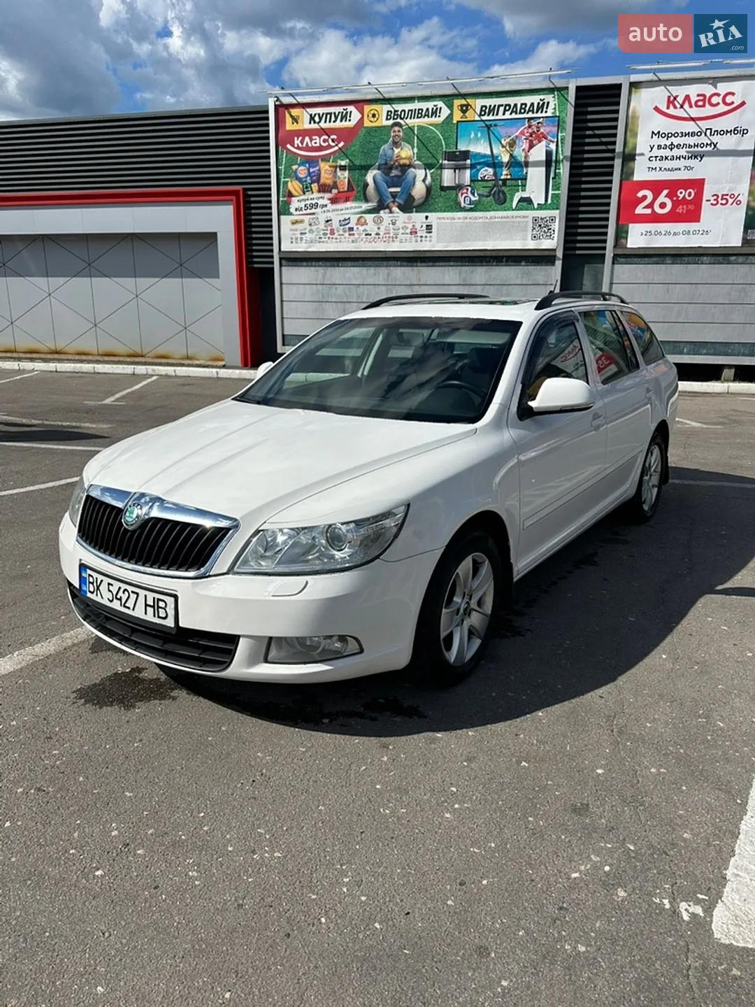 2010 Skoda Octavia - мініатюра 2