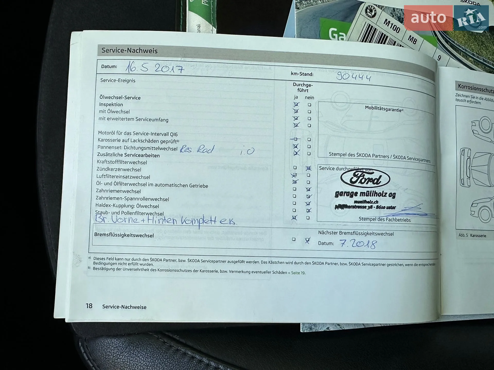 2013 Skoda Octavia - мініатюра 46