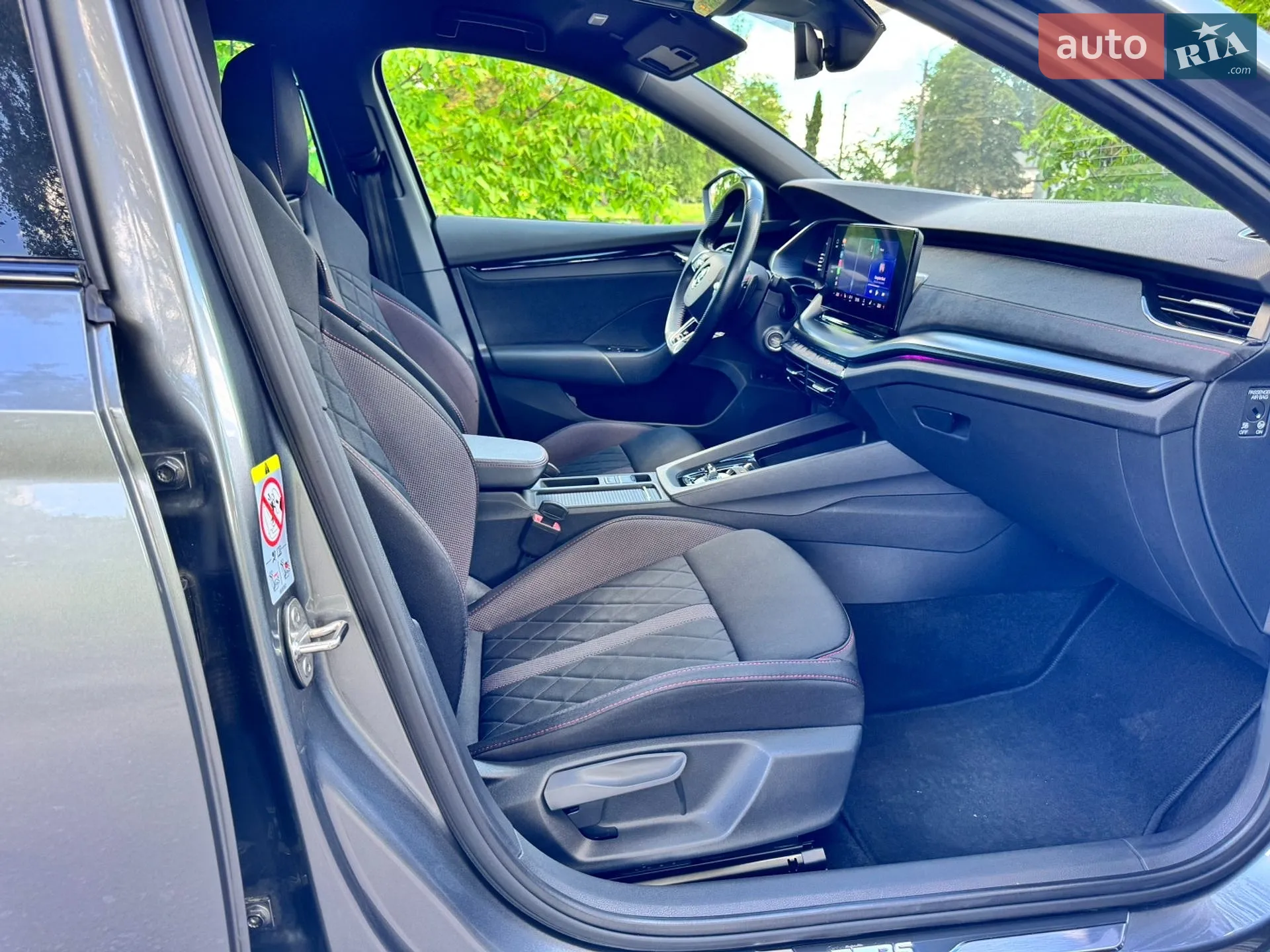 2023 Skoda Octavia - мініатюра 27