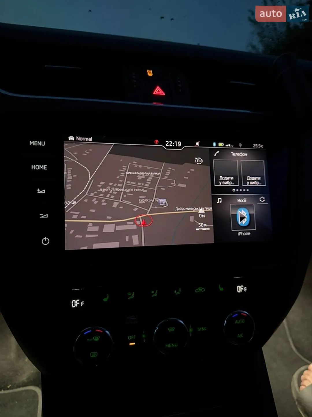 2019 Skoda Octavia - мініатюра 23