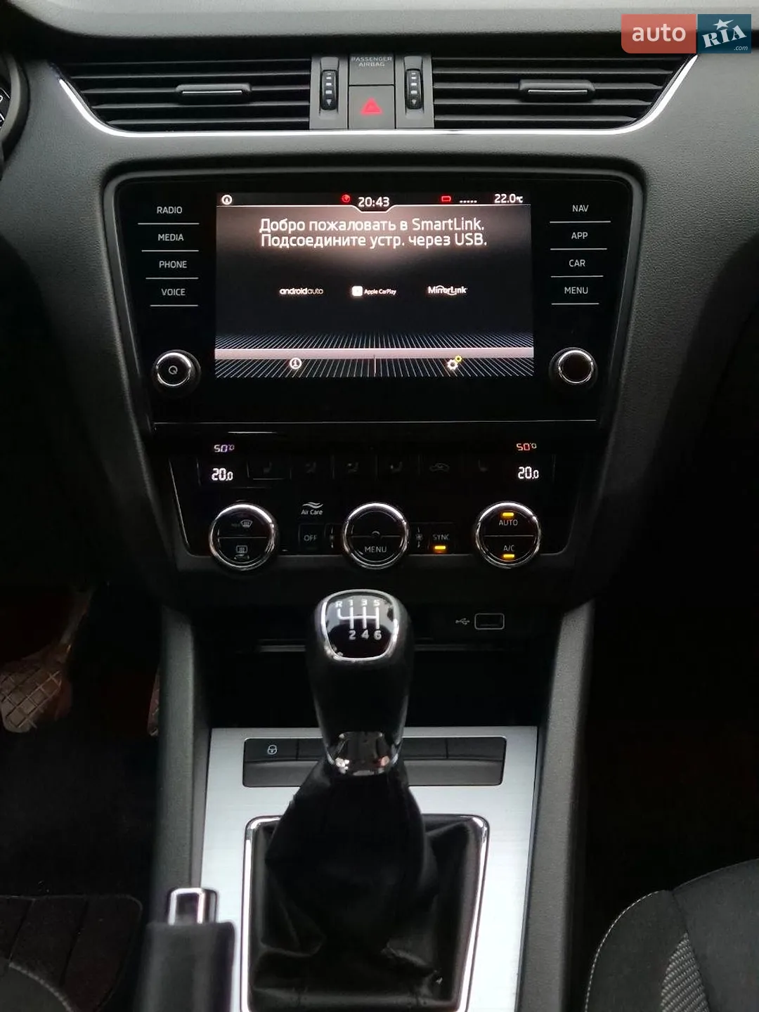2018 Skoda Octavia - мініатюра 6