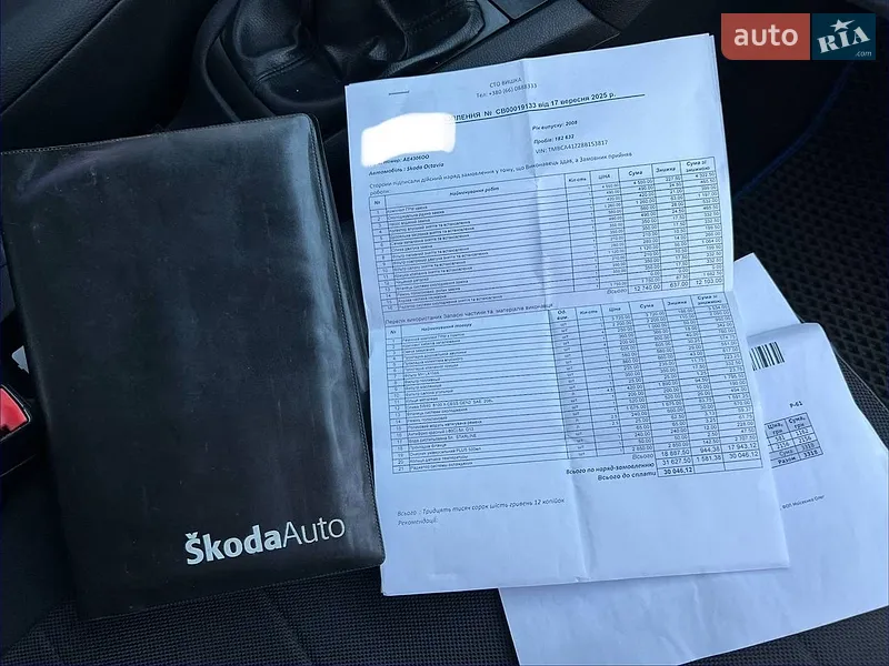 Лифтбек Skoda Octavia 2008 в Днепре документ