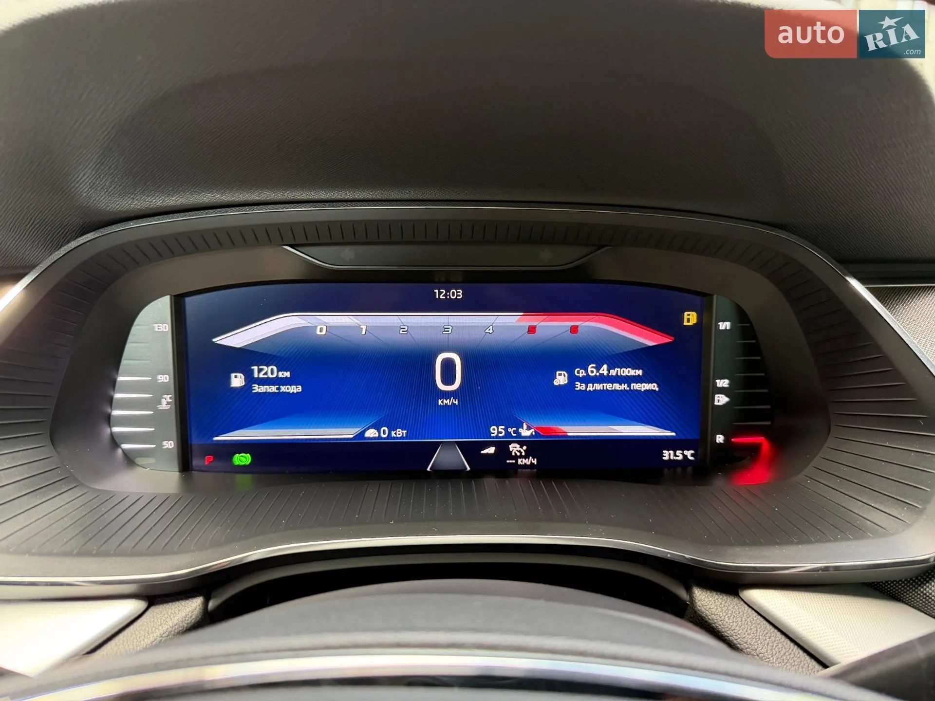 2023 Skoda Octavia - мініатюра 25