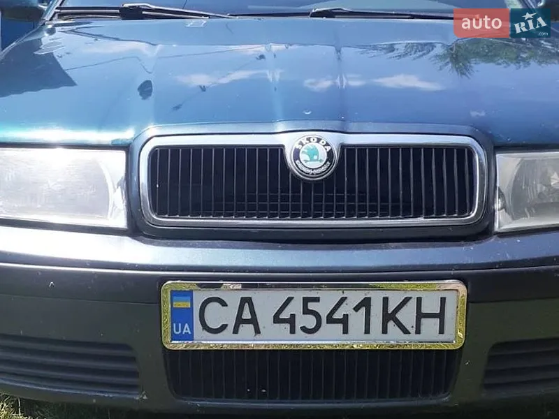Skoda Octavia 1997 VIN TMBZZZ1U2W2058756 фото оголошення 12 з 39