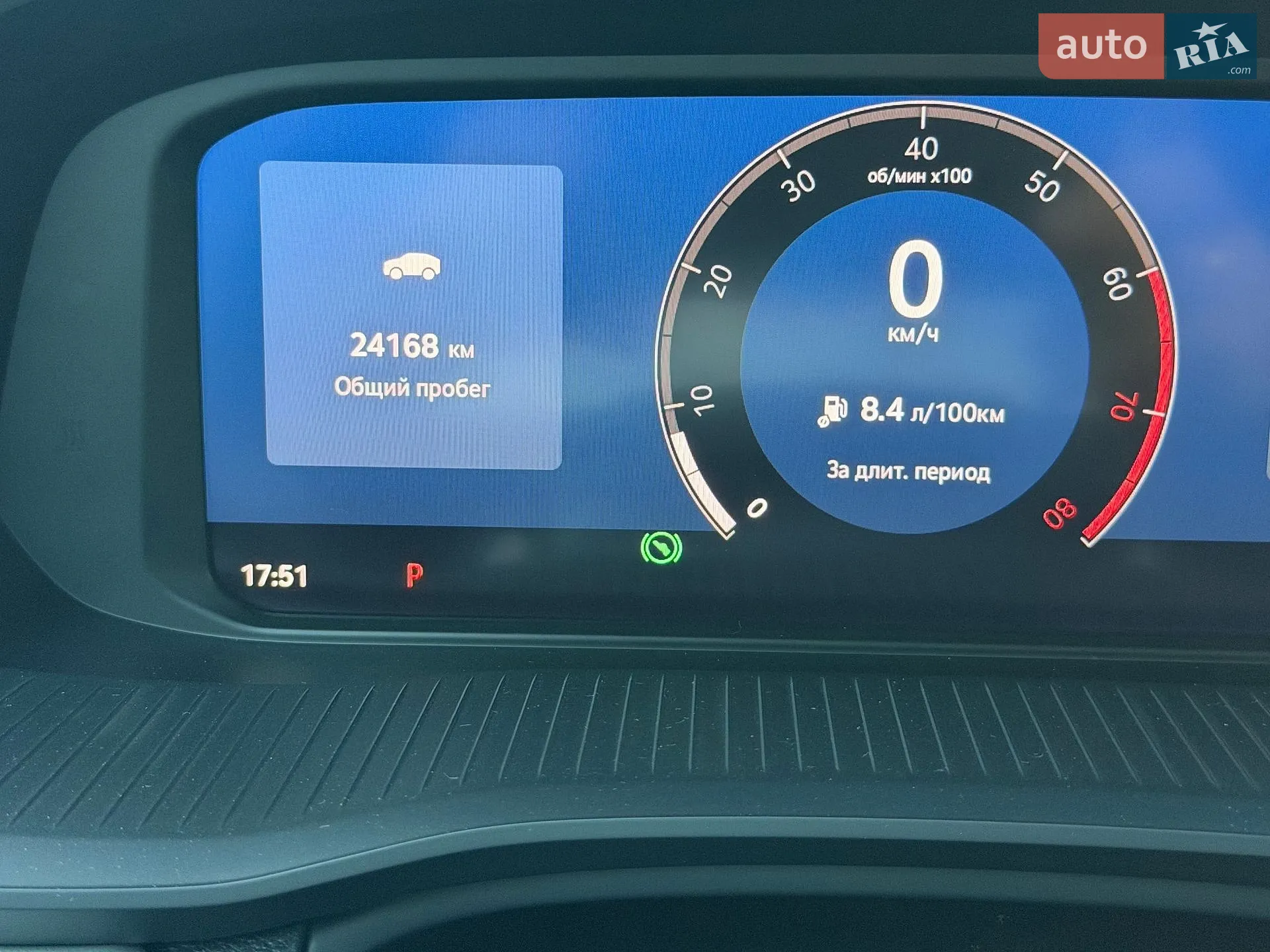 2024 Skoda Octavia - мініатюра 2