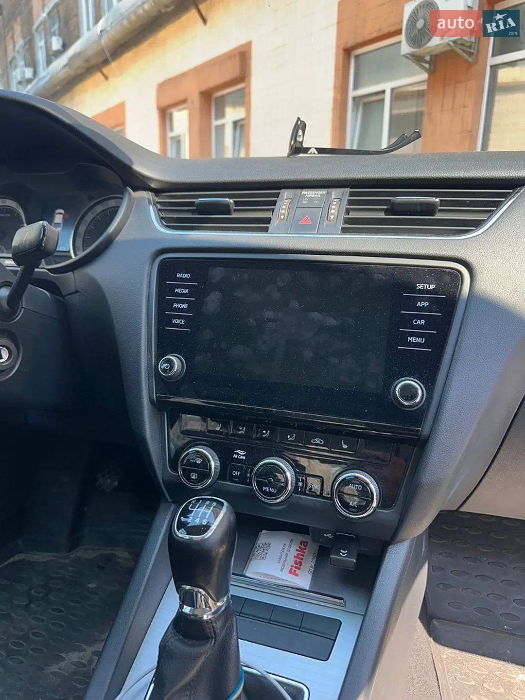 2019 Skoda Octavia - мініатюра 6
