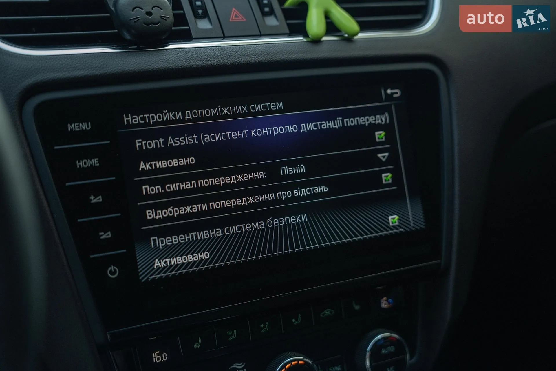 2018 Skoda Octavia - мініатюра 30