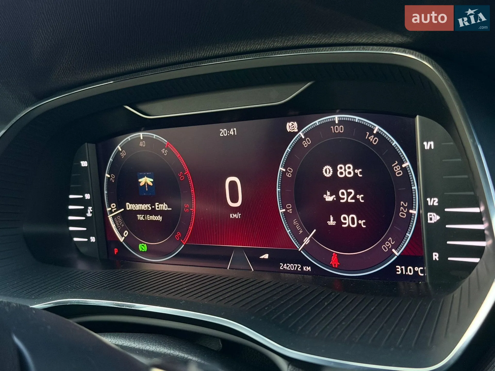 2020 Skoda Octavia - мініатюра 60