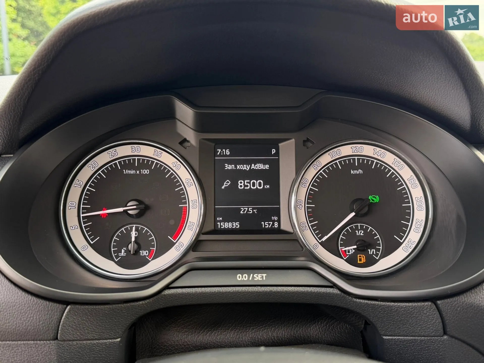 2020 Skoda Octavia - мініатюра 99