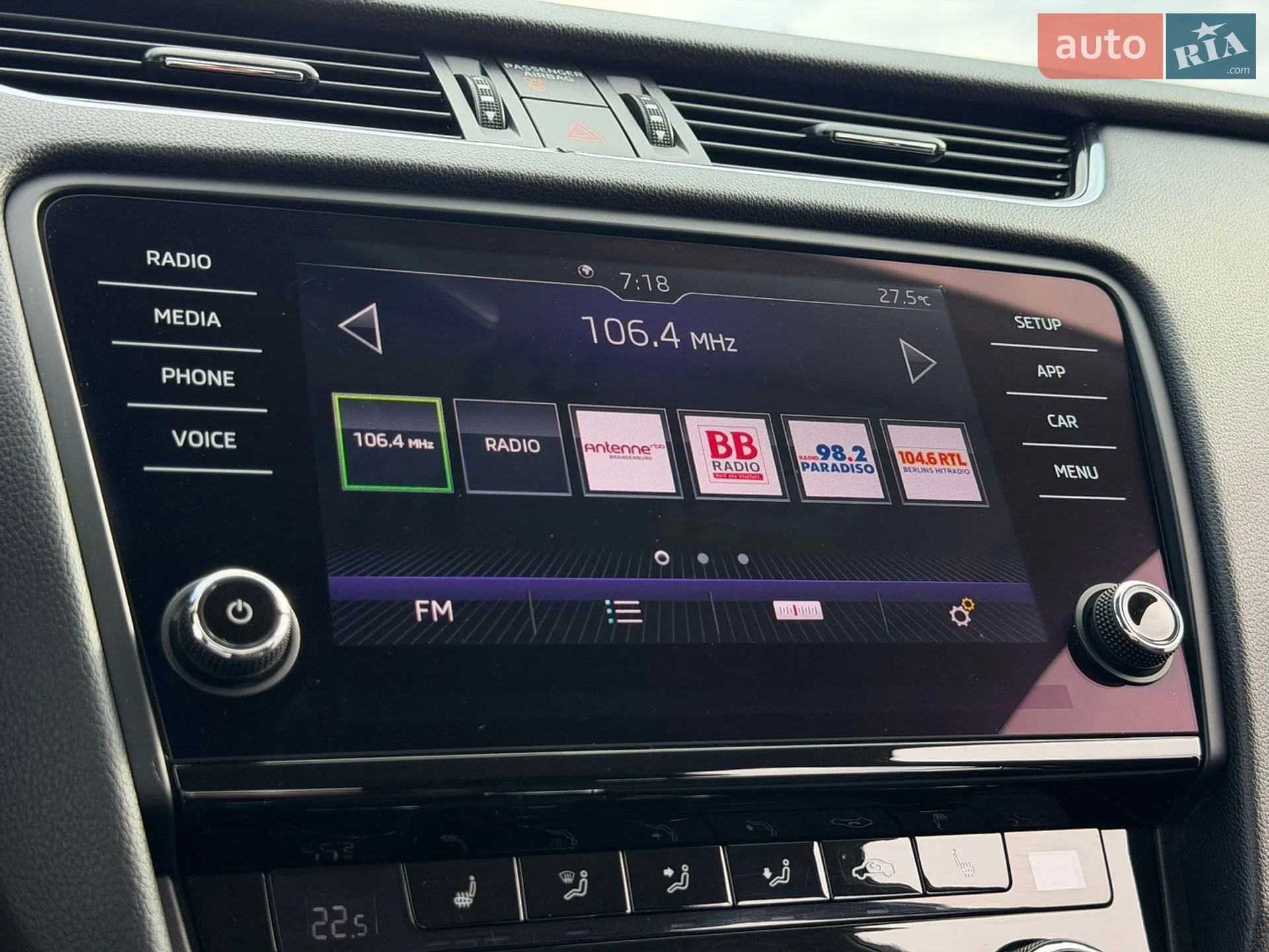 2020 Skoda Octavia - мініатюра 102