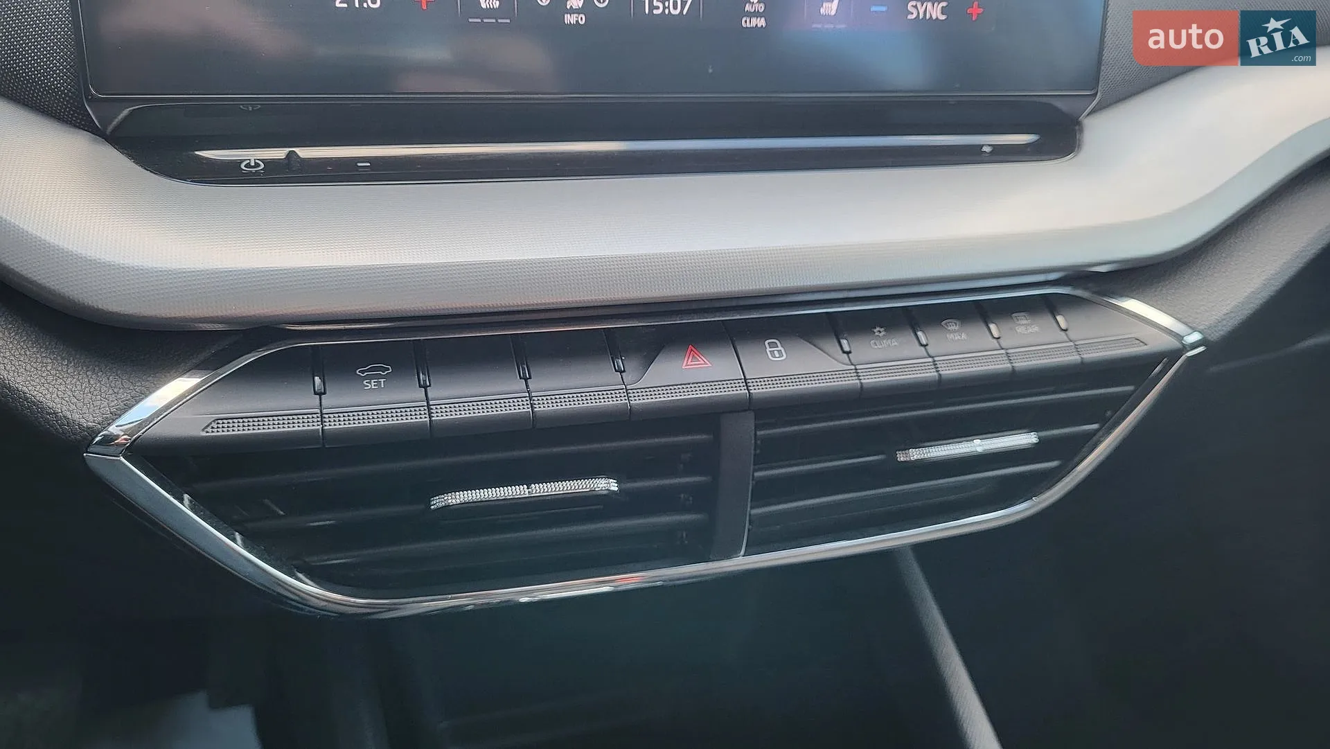 2022 Skoda Octavia - мініатюра 3