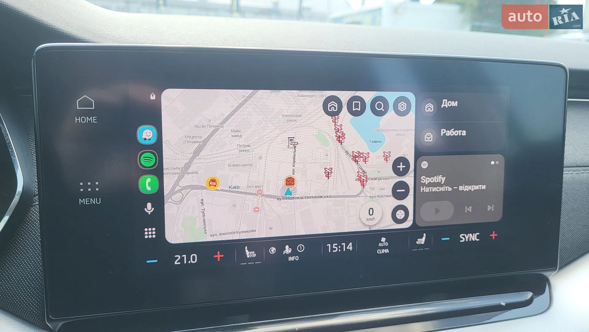 2022 Skoda Octavia - мініатюра 6