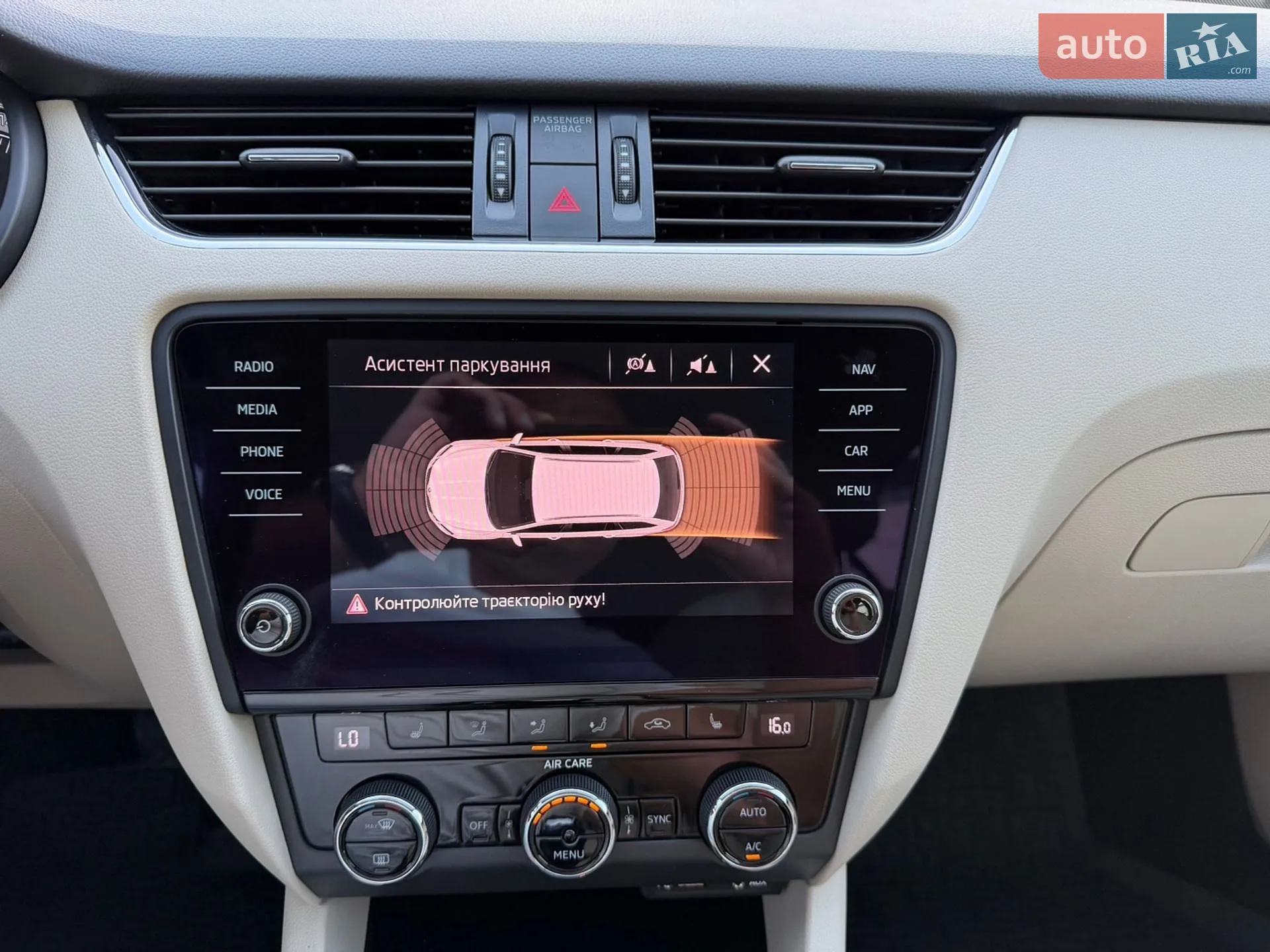 2018 Skoda Octavia - мініатюра 39
