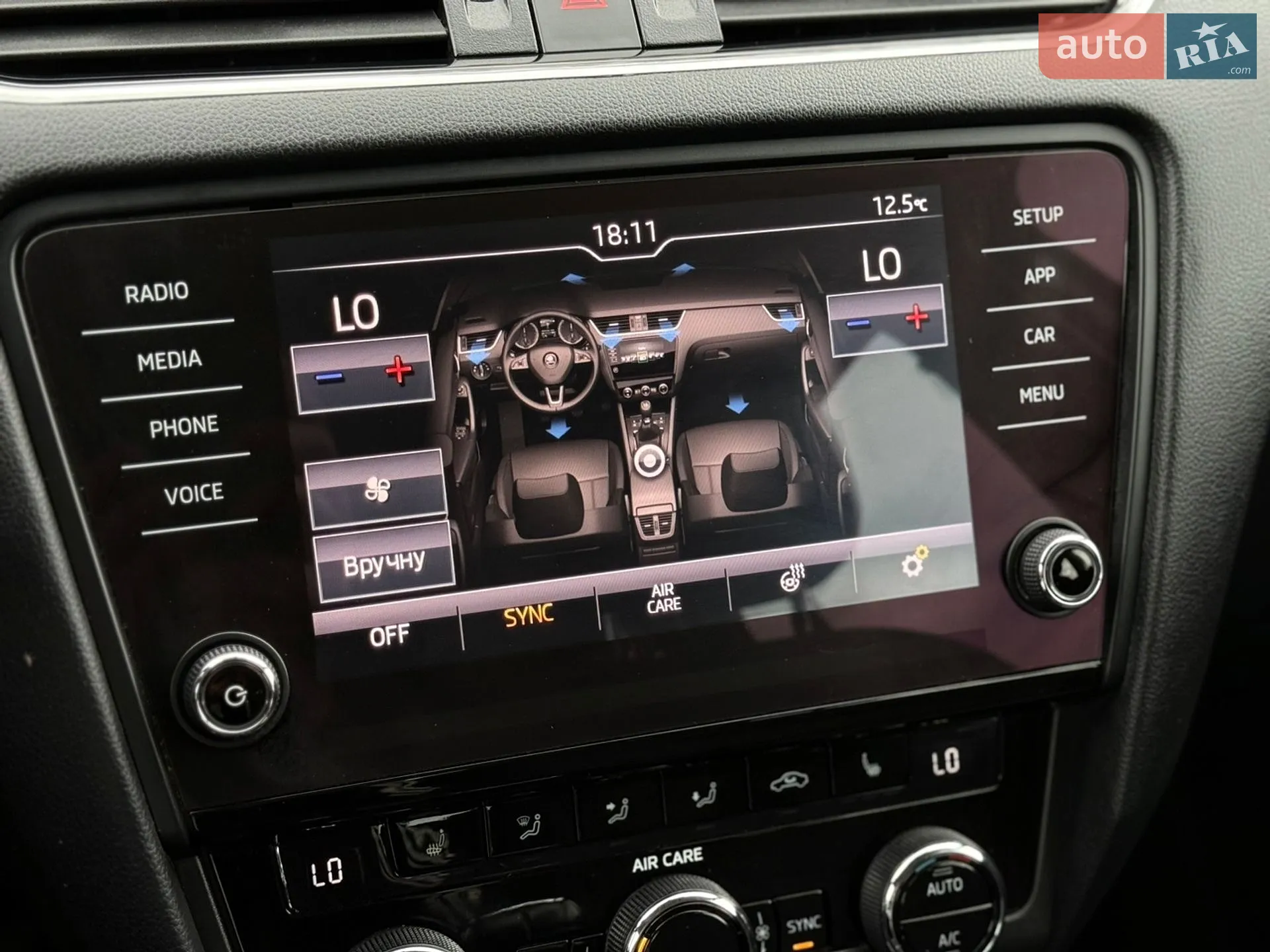 2018 Skoda Octavia - мініатюра 75