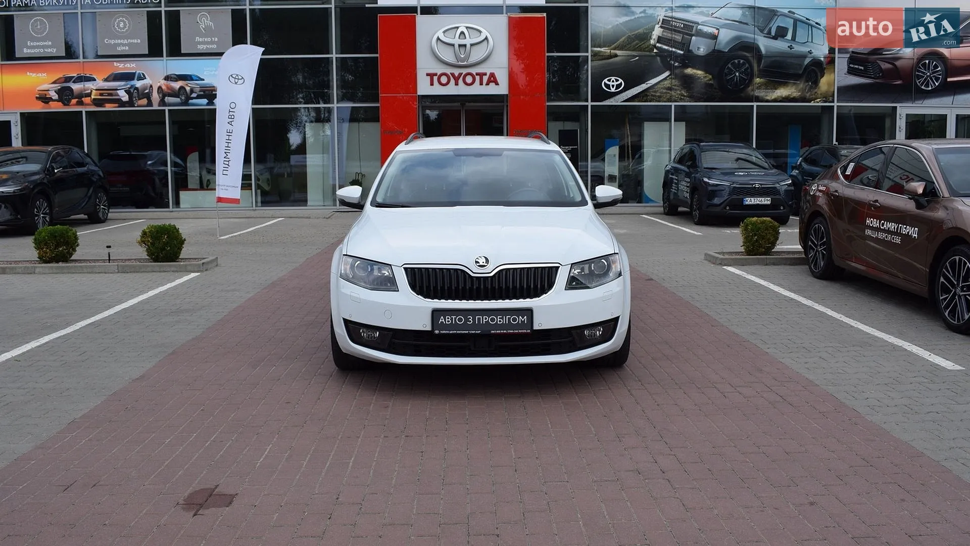 2017 Skoda Octavia - мініатюра 5