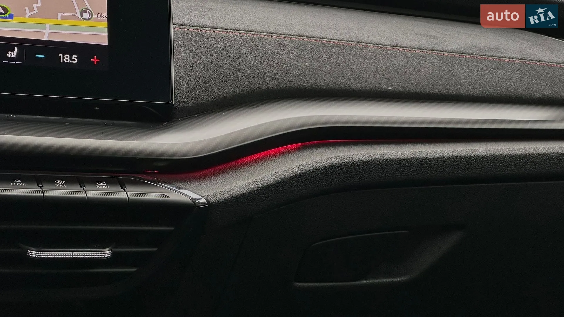 2021 Skoda Octavia - мініатюра 86