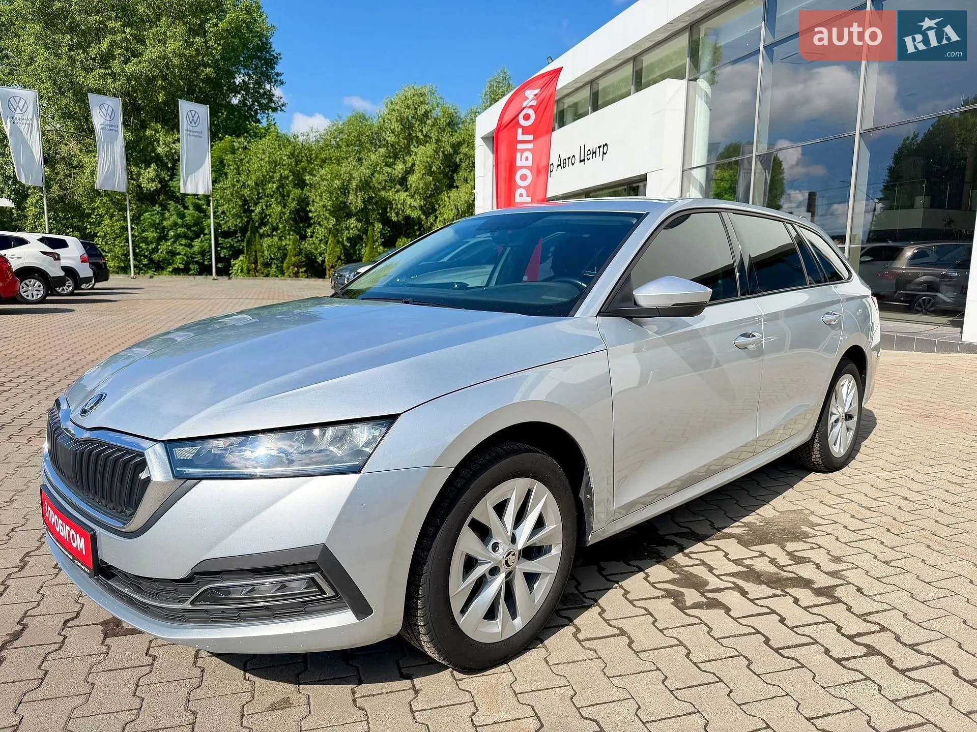 2022 Skoda Octavia - мініатюра 3