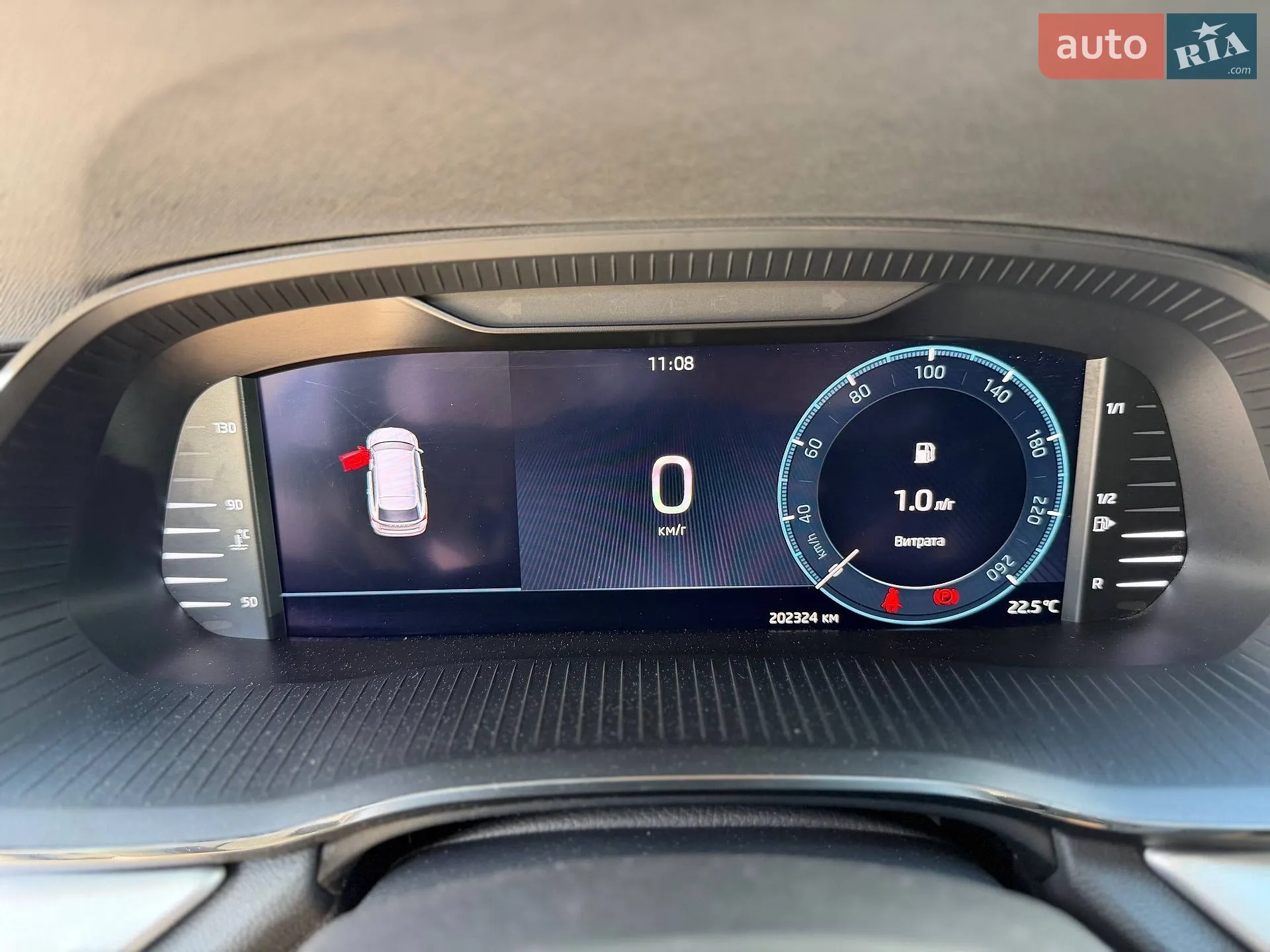 2022 Skoda Octavia - мініатюра 22