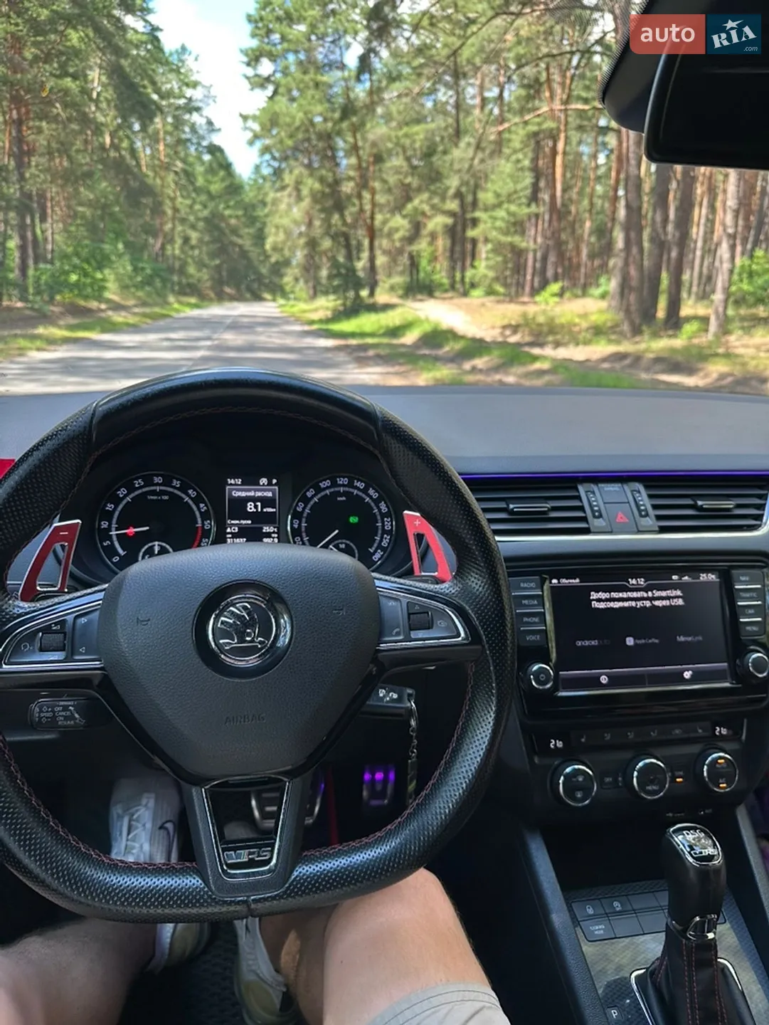 2017 Skoda Octavia - мініатюра 11