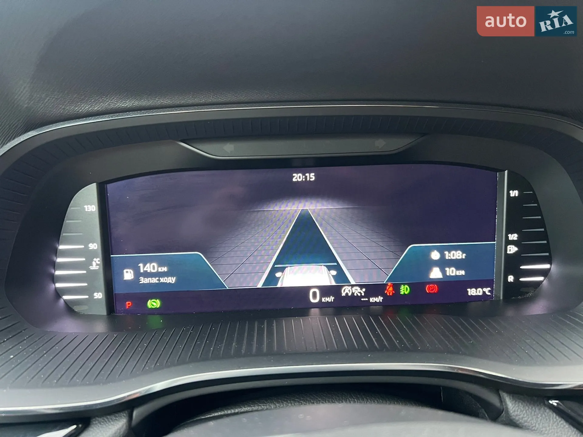 2021 Skoda Octavia - мініатюра 24