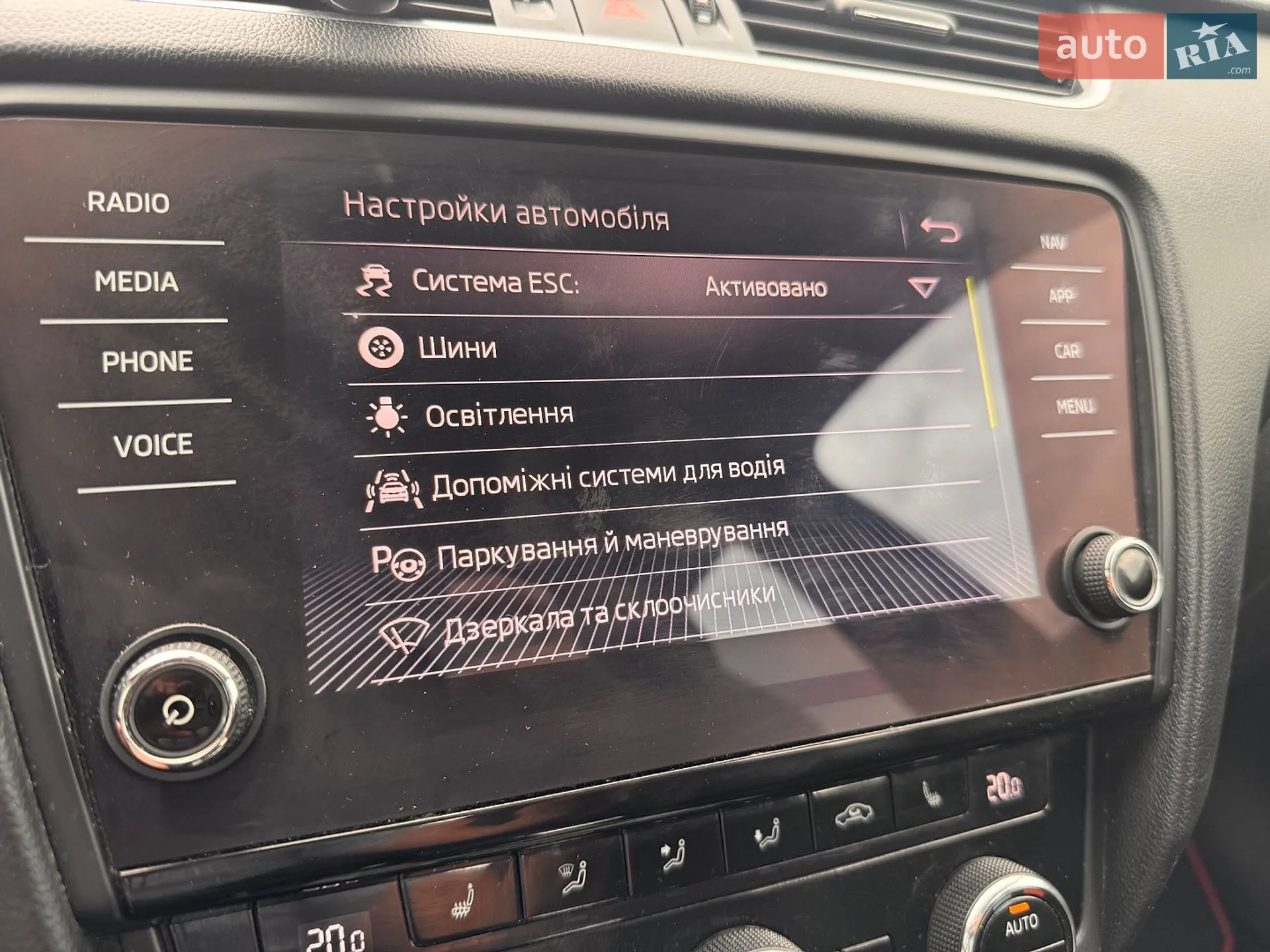 2018 Skoda Octavia - мініатюра 50