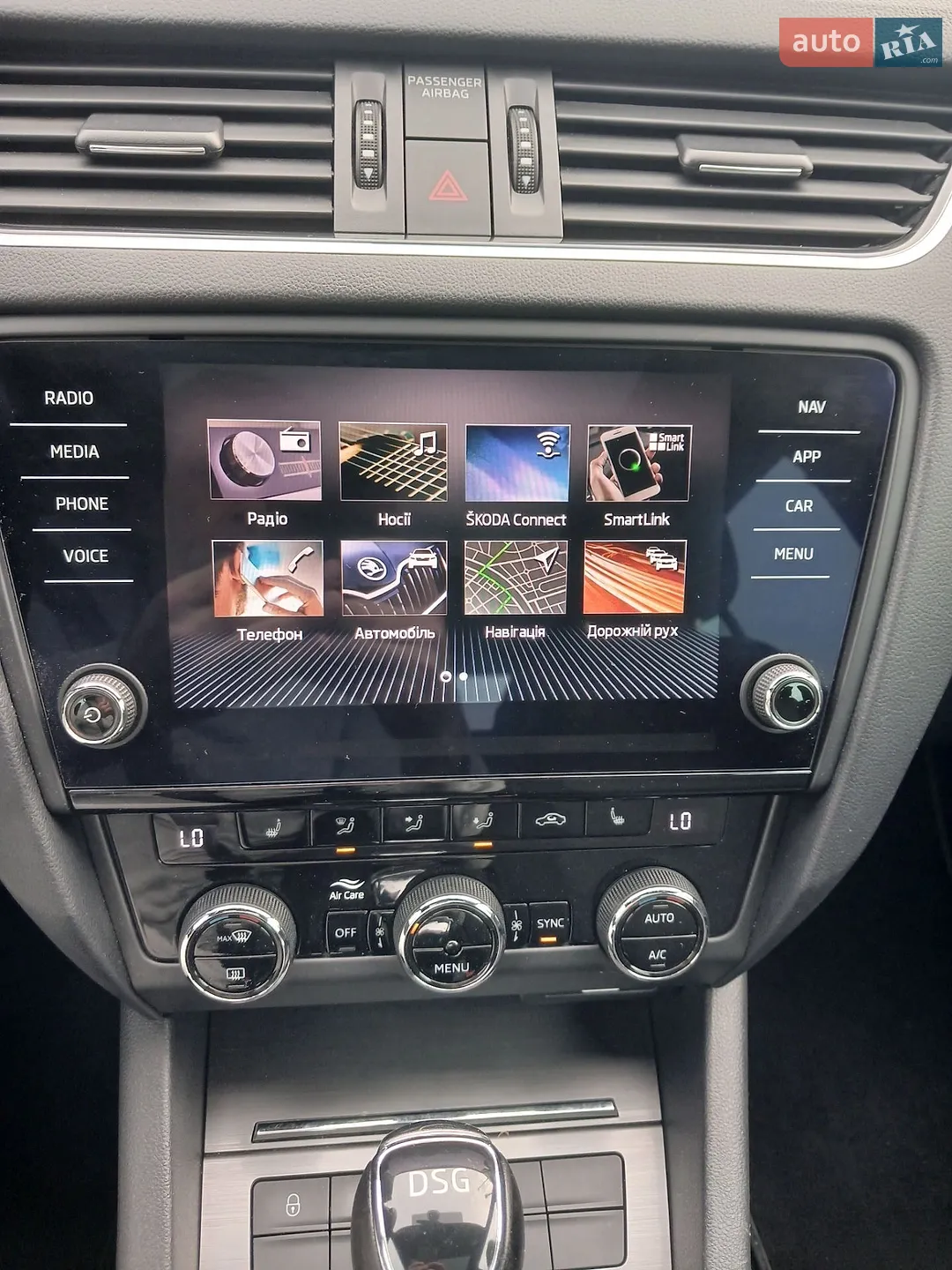2020 Skoda Octavia - мініатюра 33
