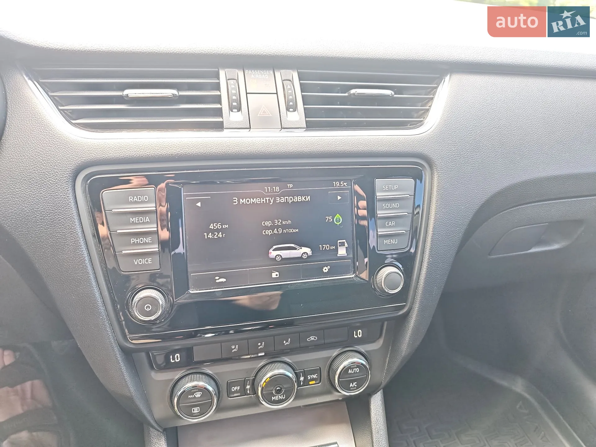 2016 Skoda Octavia - мініатюра 20